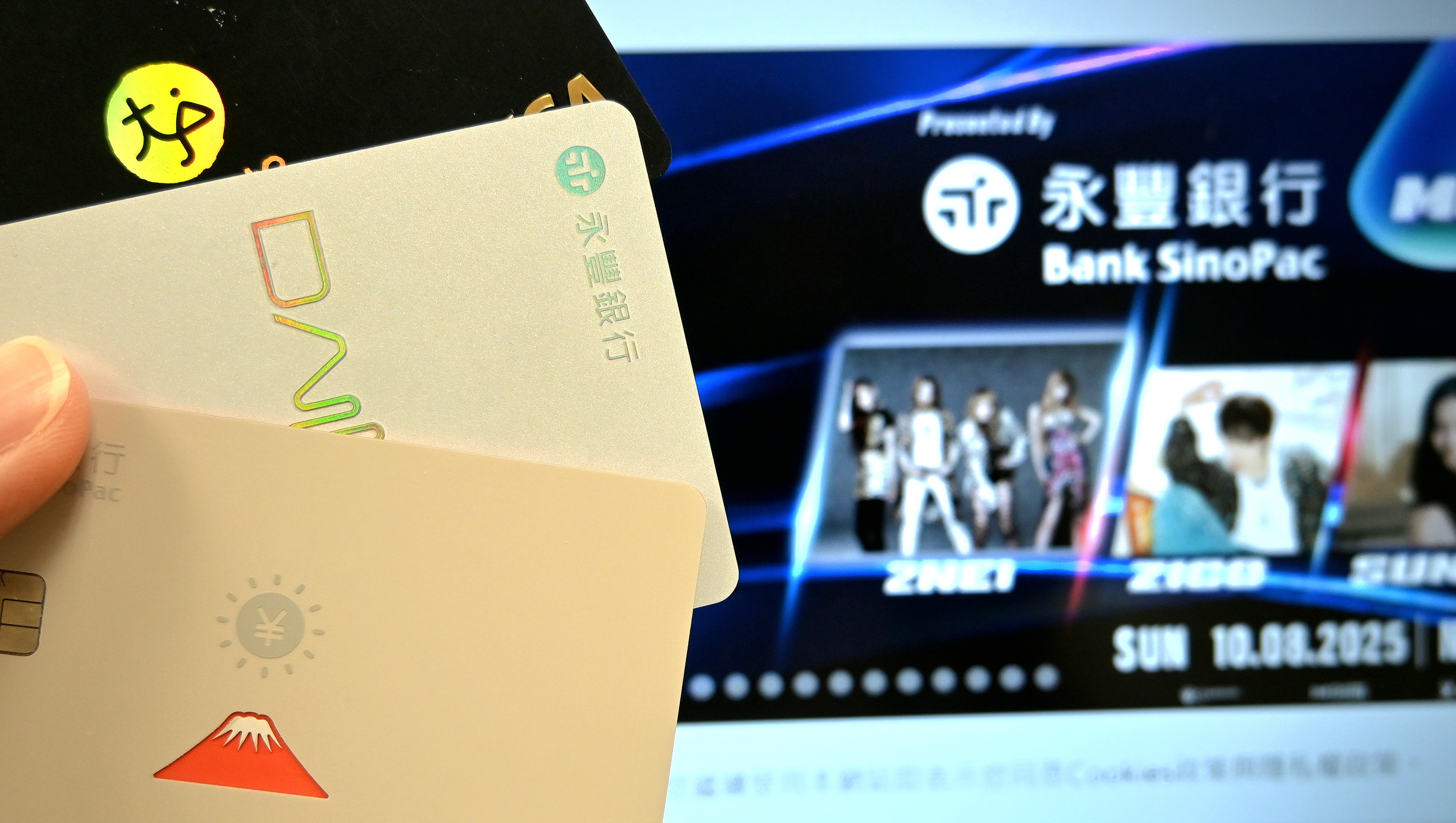 永豐銀冠名贊助《K-Pop Masterz 2025 In Taiwan》演唱會將於台中市亮相，本周五（11日）12時起永豐卡友可優先購票。（永豐銀提供）