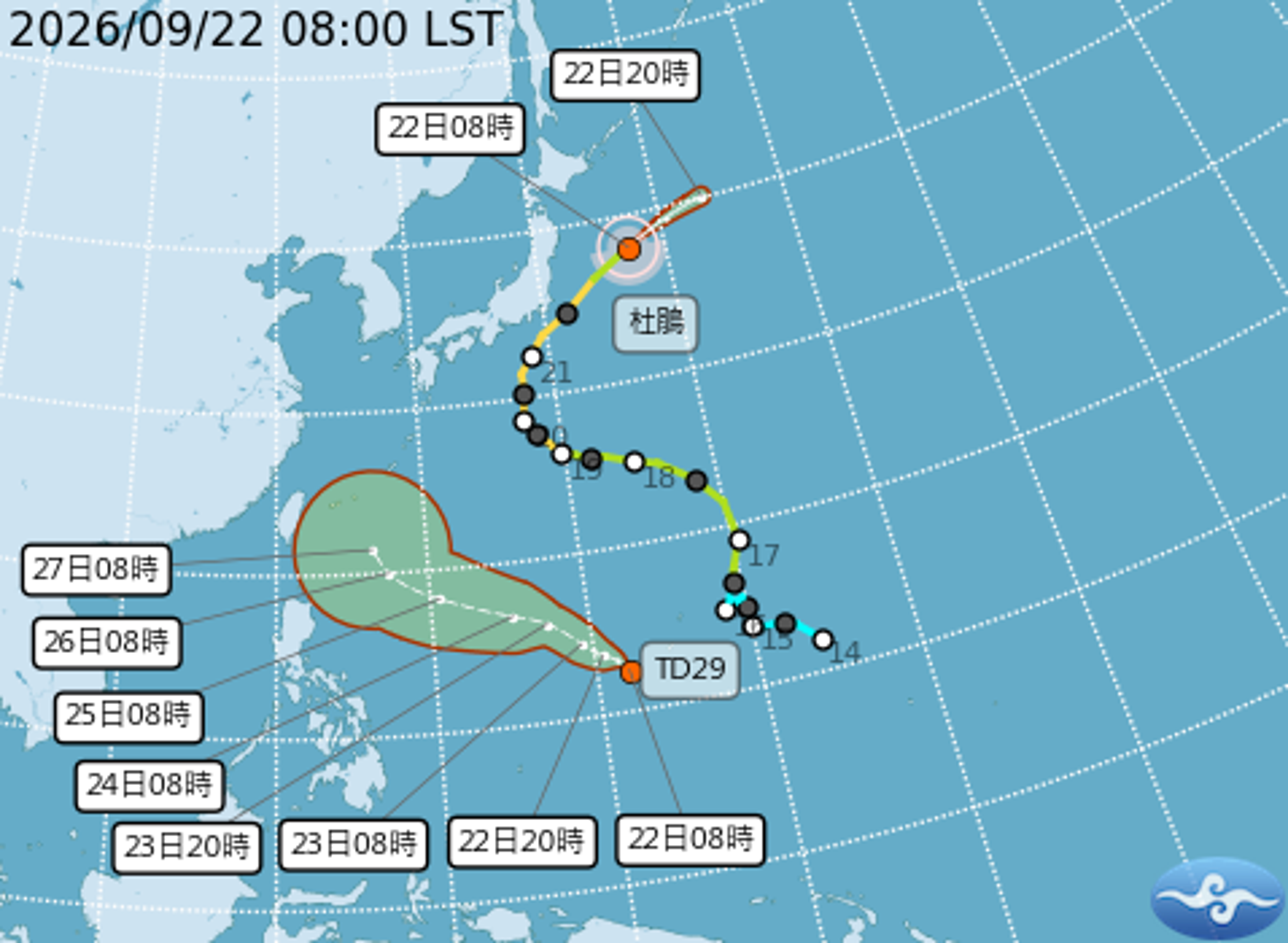 太平洋上的熱帶性低氣壓TD29生成,8時的中心位置在北緯12.5度、東經142.0度,以每小時17公里速度,向西北進行。(翻攝自中央氣象署官網