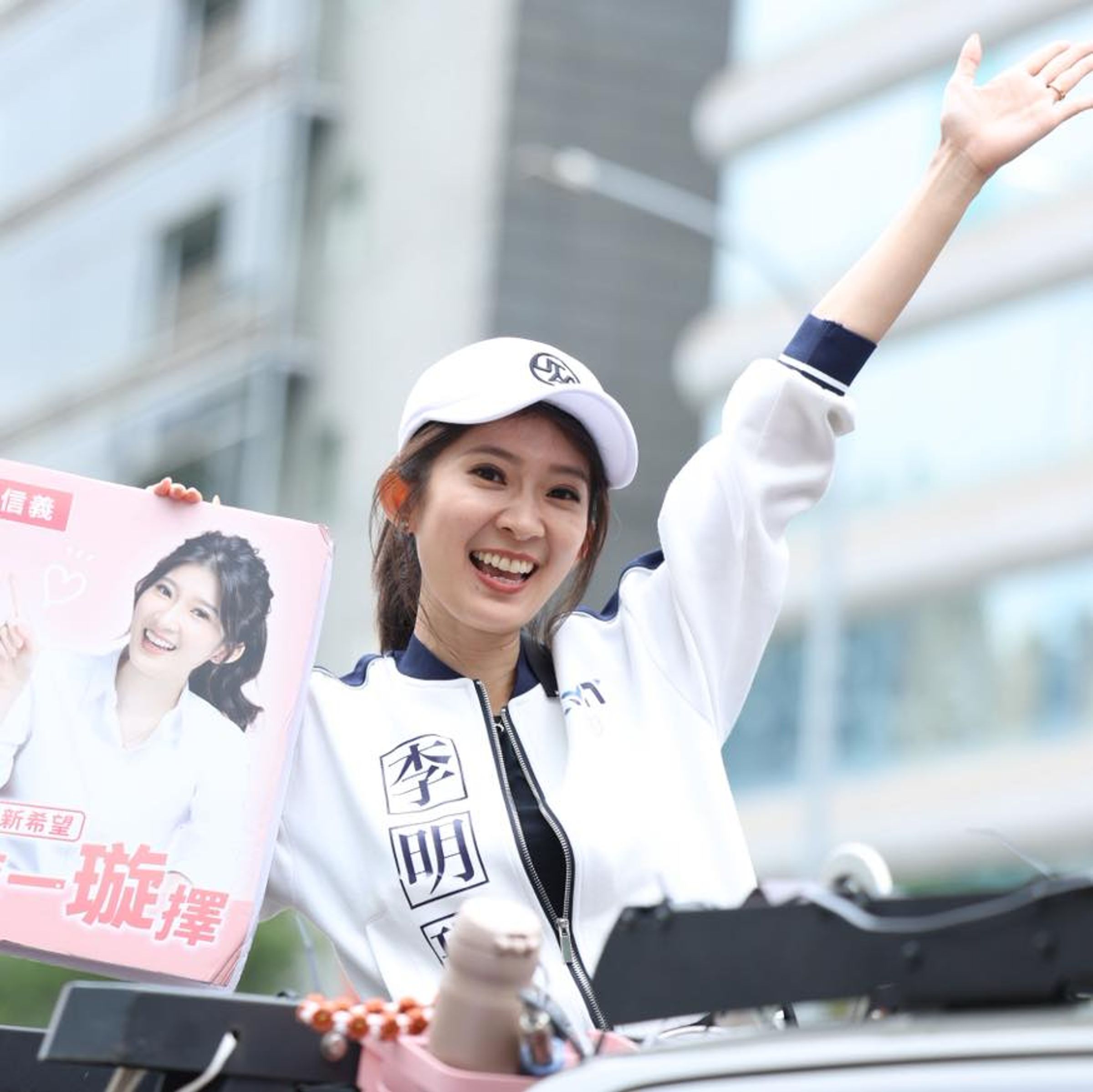 國民黨前美女發言人李明璇初選勝出。（翻攝李明璇臉書）