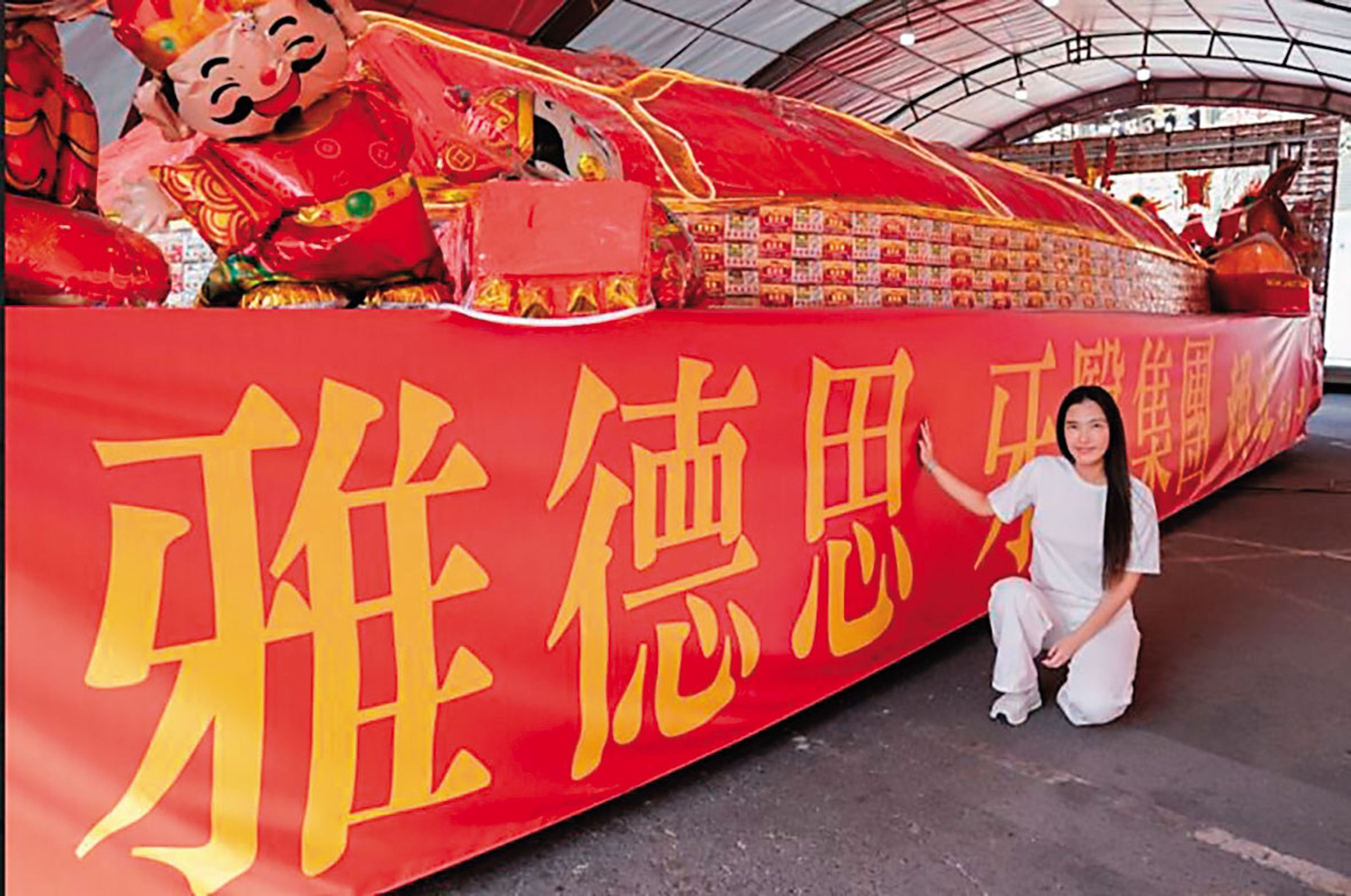 賴虹曾因違反《公司法》，遭台北地方法院判處3個月徒刑，緩刑2年定讞。（翻攝雅德思牙醫集團官網）