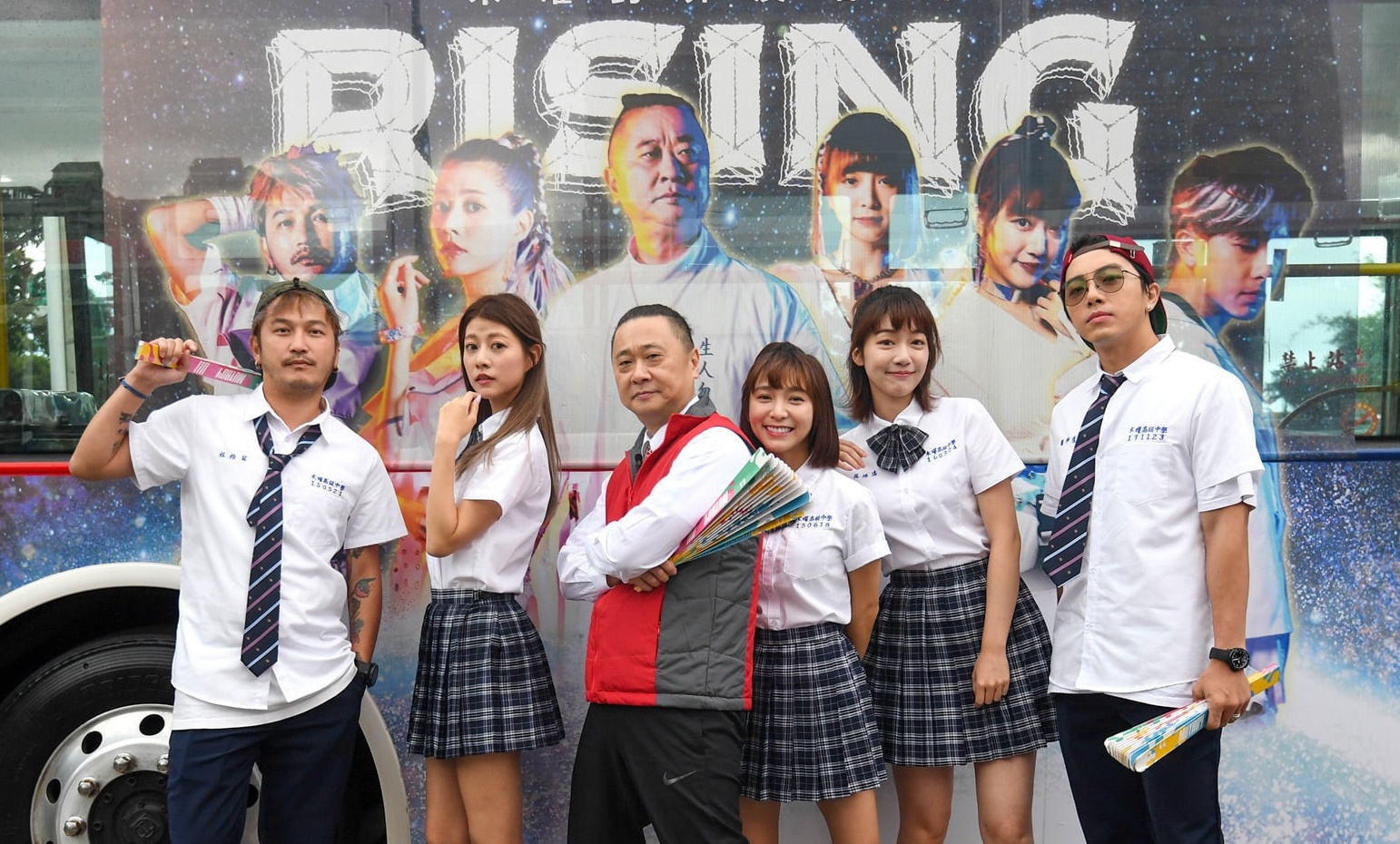 邰智源證實坤達、KID等人的「木曜一代軍」已退役。（翻攝自《木曜4超玩》臉書）