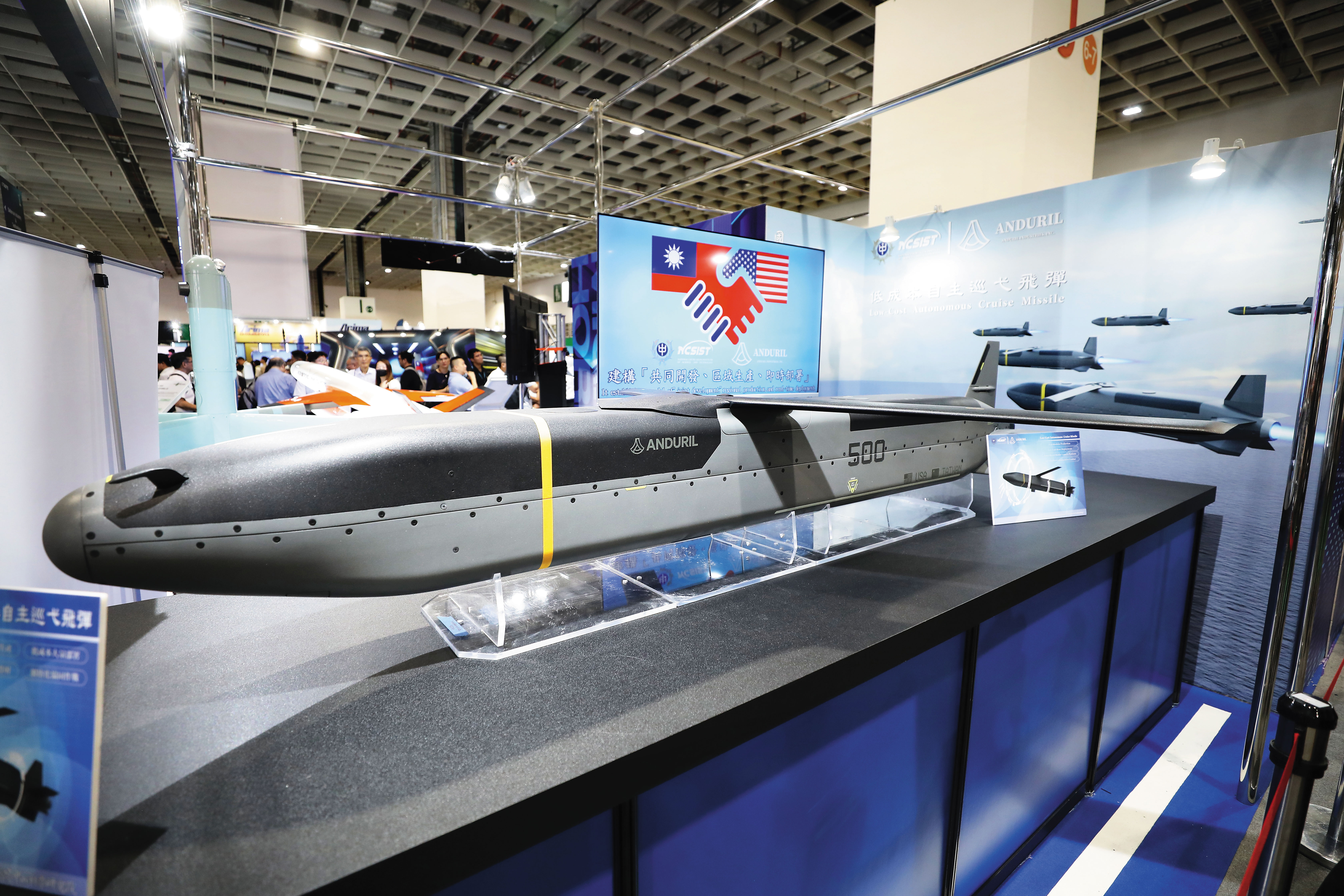 台北國際航太暨國防工業展上週於南港展覽館登場，其中「國防館」秀出51項新式武器裝備，引發關注。