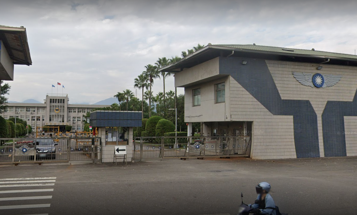 空軍司令部勤務隊翁姓士兵涉嫌偷拍女性如廁，遭到移送法辦。（翻攝Google Maps）