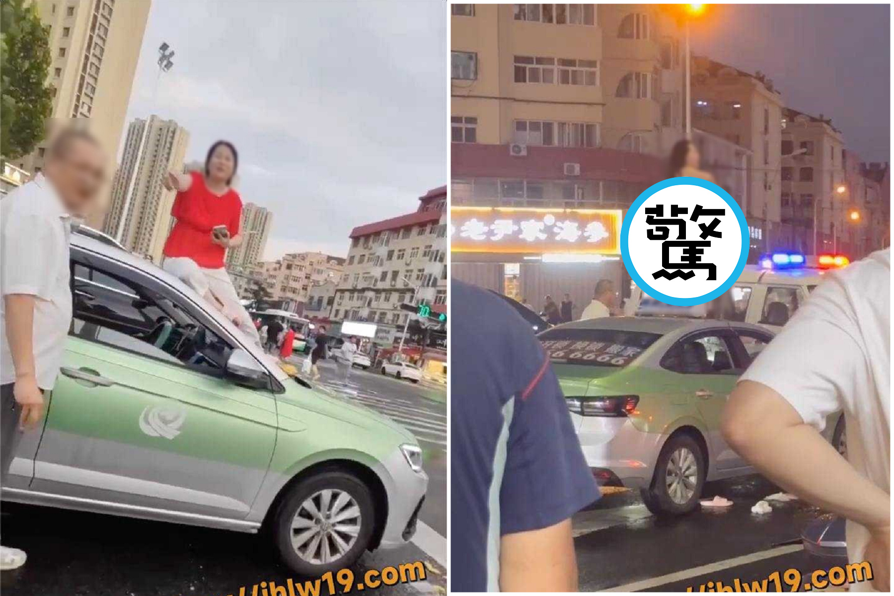 中國大媽一言不合就脫衣！與老司機吵架，當眾全裸熱舞嗨翻鄉民。（翻自微博）