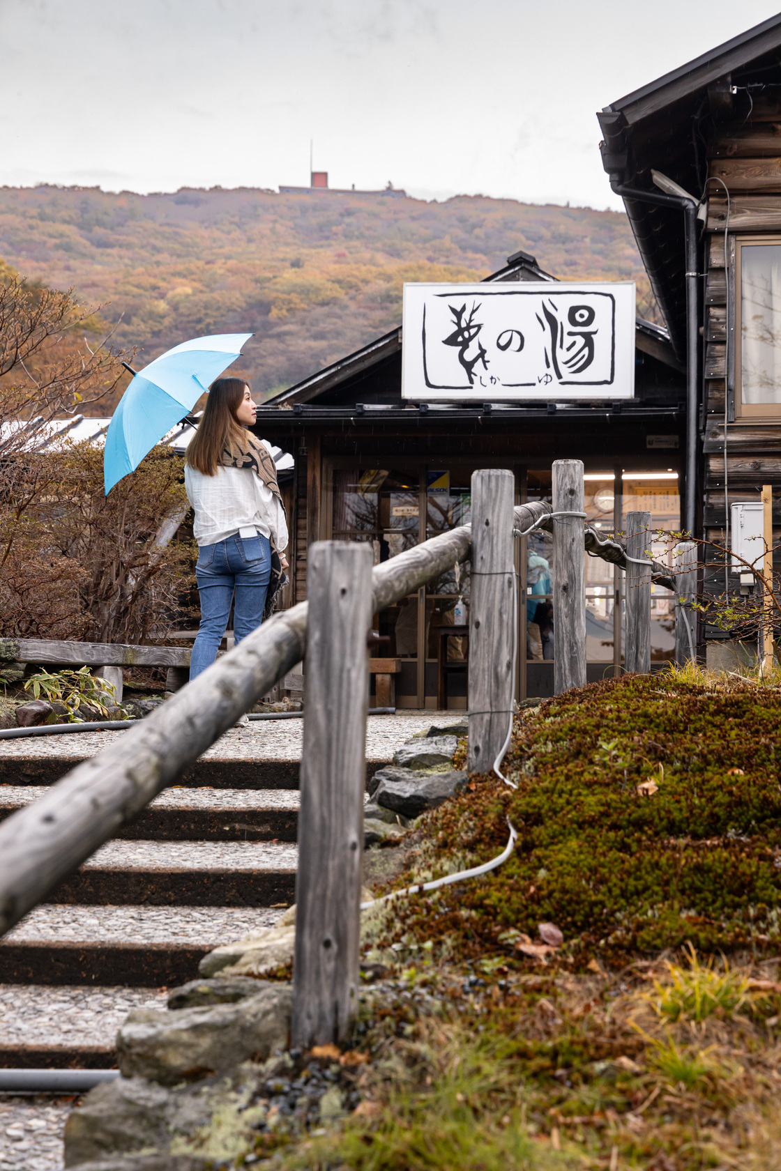 栃木縣最古老的溫泉「鹿之湯」享譽盛名。