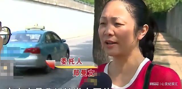 鄭曼文不惜結束第二段婚姻，也要砸錢送女兒到美國讀書，但仍無力負擔女兒大學4年的學費。（翻攝自微博）