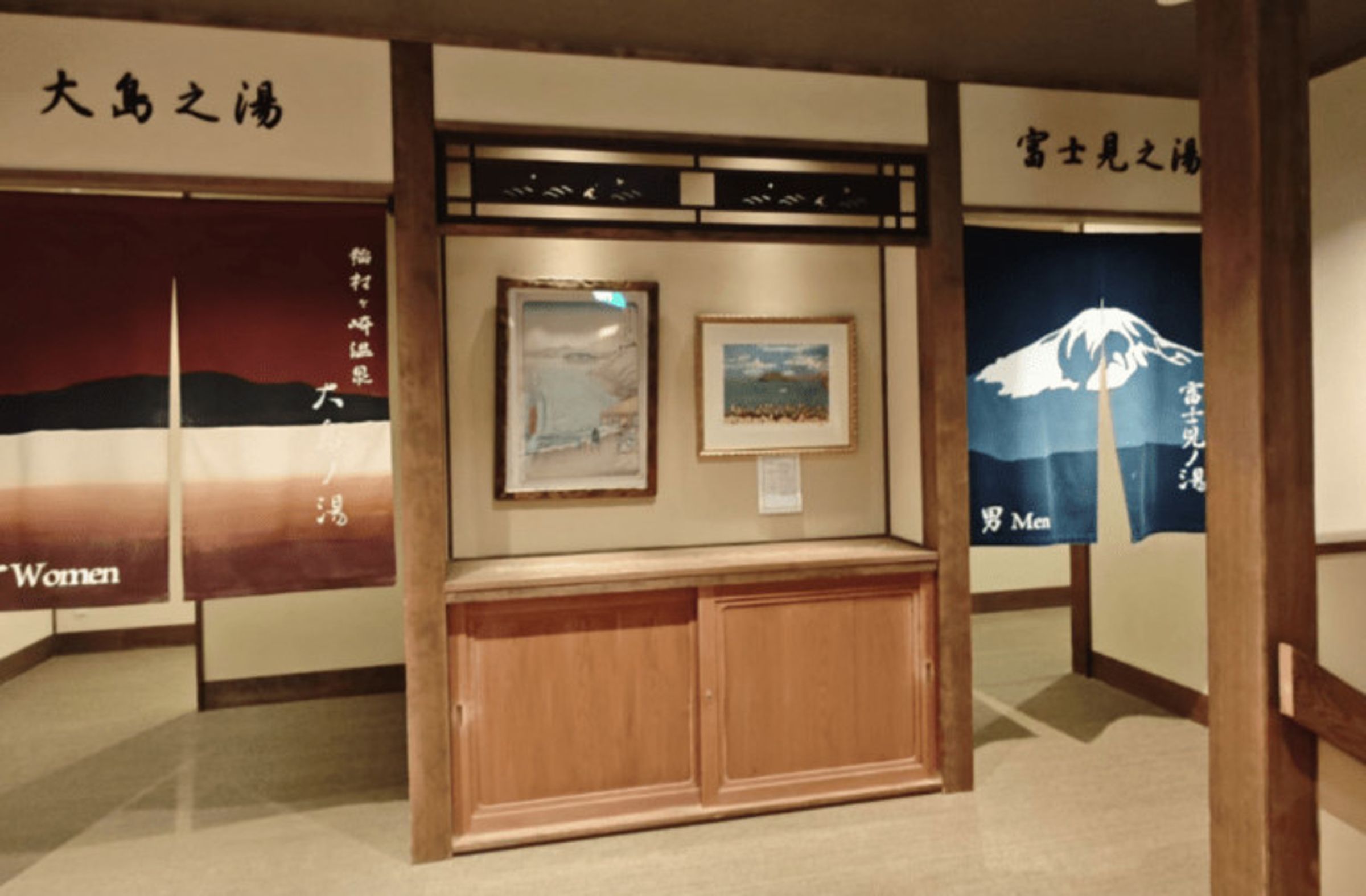 日本知名的稻村崎溫泉,傳出遭中國旅客在溫泉浴池到沐浴乳,引發眾怒。(翻攝X@JapanBanZaiLove)