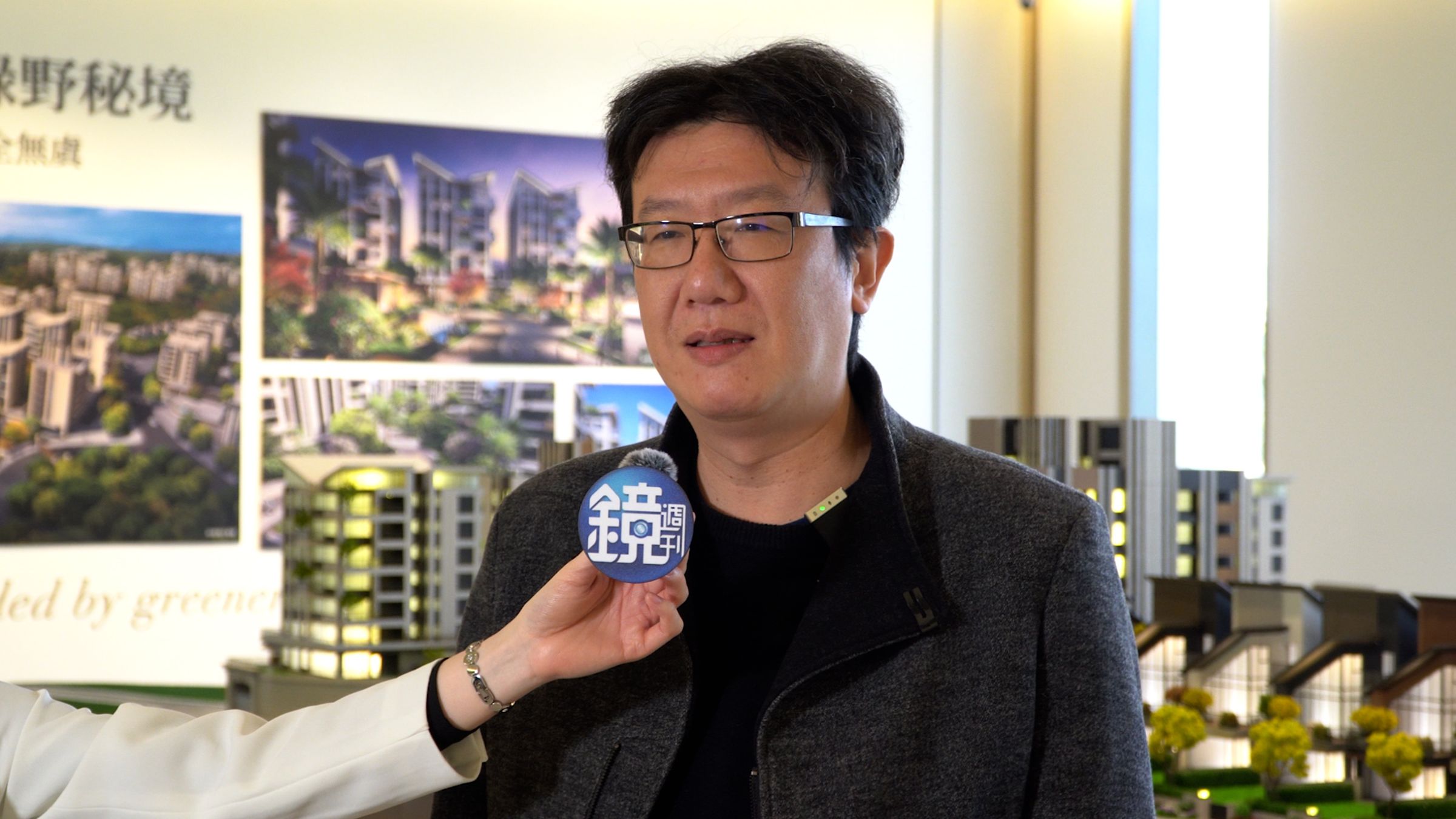 甲山林集團執行長 李俊平表示新竹帝寶導入AI、5G等先進科技協助管理,全區域布建光纖網路,透過AI智慧讓整座城市每一個明天都更好。