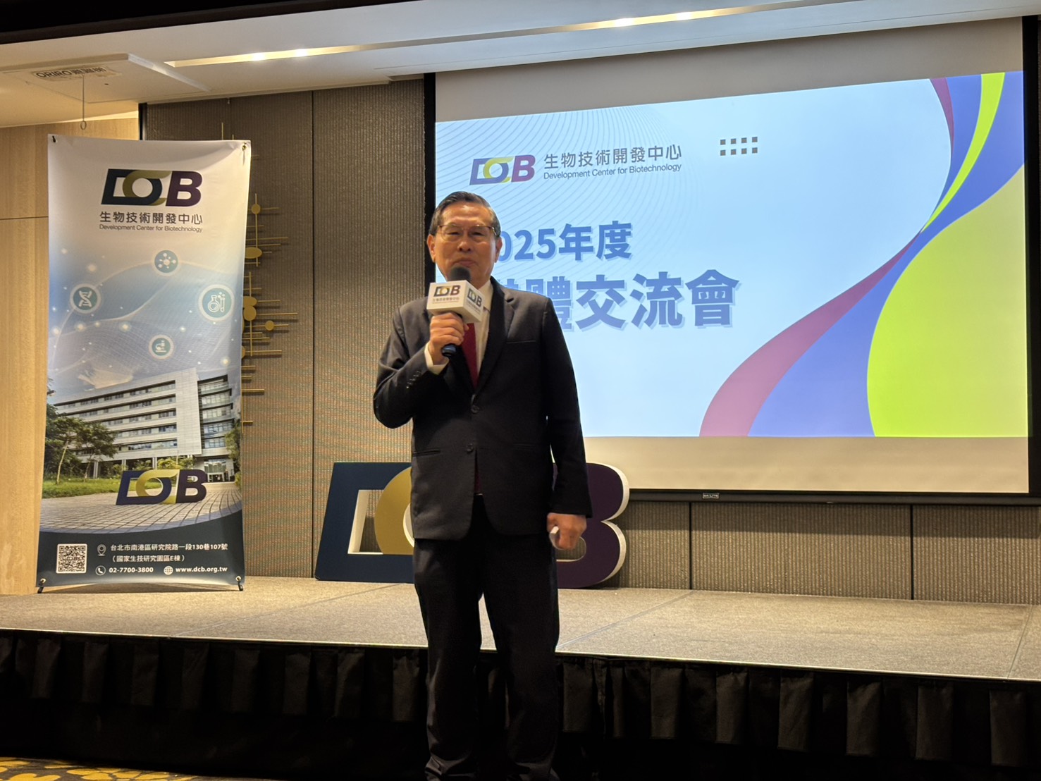 生技中心涂醒哲董事長指出，南部辦公室的成立，象徵生技中心南台灣布局的關鍵一步，希望透過南北生技產業的串接，為台灣生技產業注入更多創新能量，替南台灣創造更多機會與經濟價值。