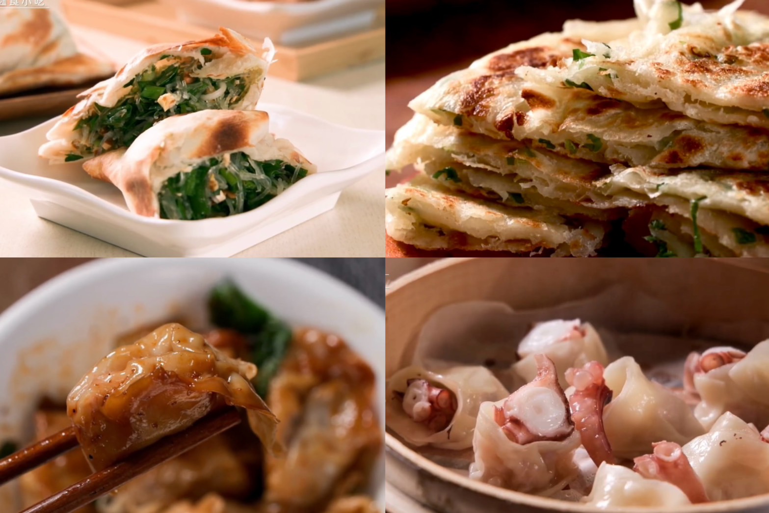 台北士林區的天母，過去有許多眷村座落，也造就了巷弄街道藏有許多美味麵食的店鋪。