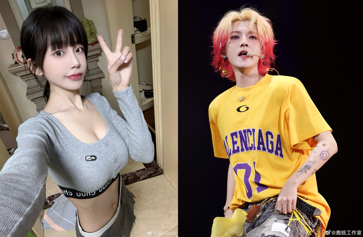 大陸網紅司曉迪發文稱睡遍對岸流量小生,包括范丞丞、林更新、鹿晗等都遭波及。(司曉迪/鹿晗工作室微博)