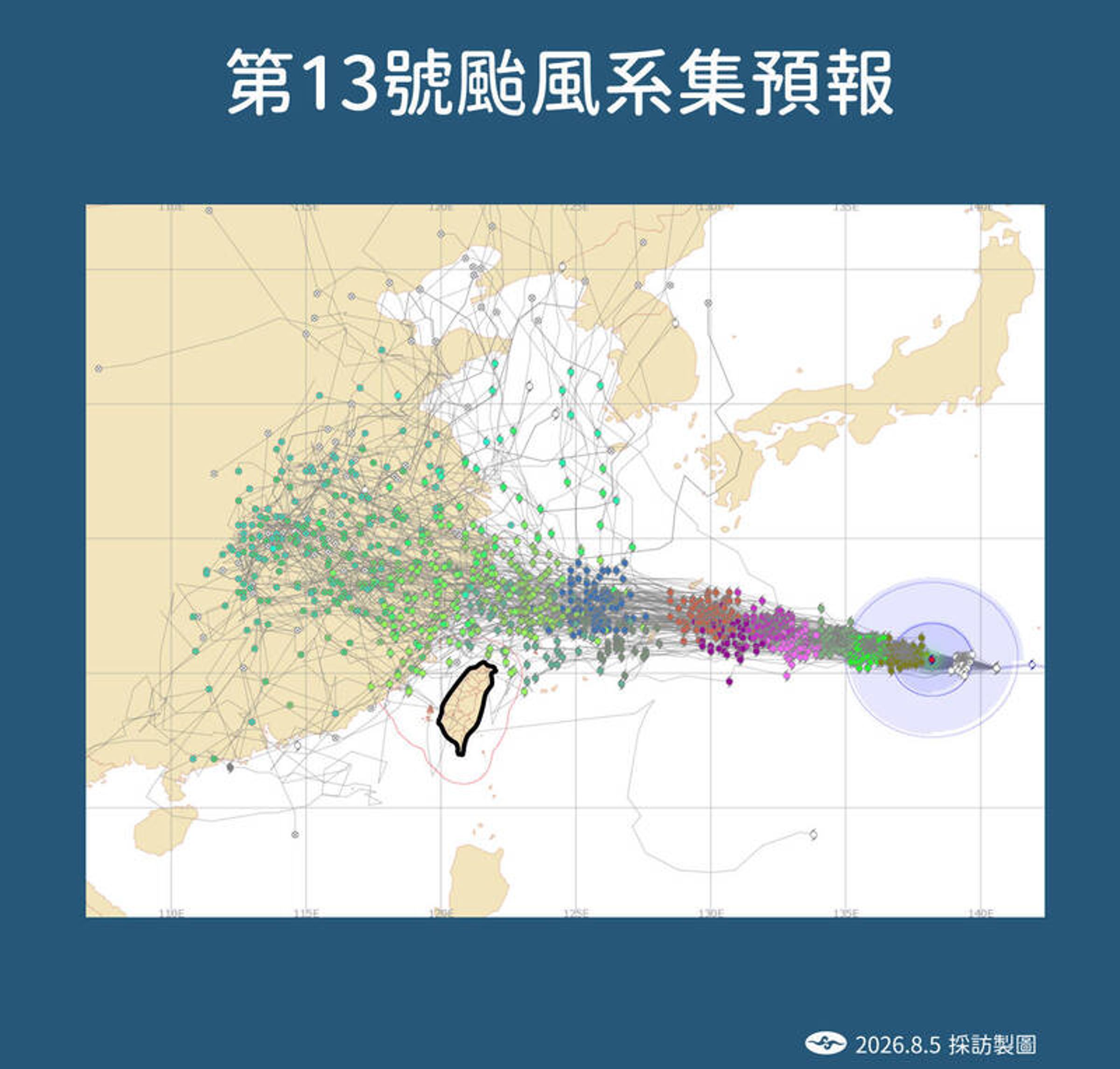 中央氣象署說明「白海豚」路徑預測。（中央氣象署提供）