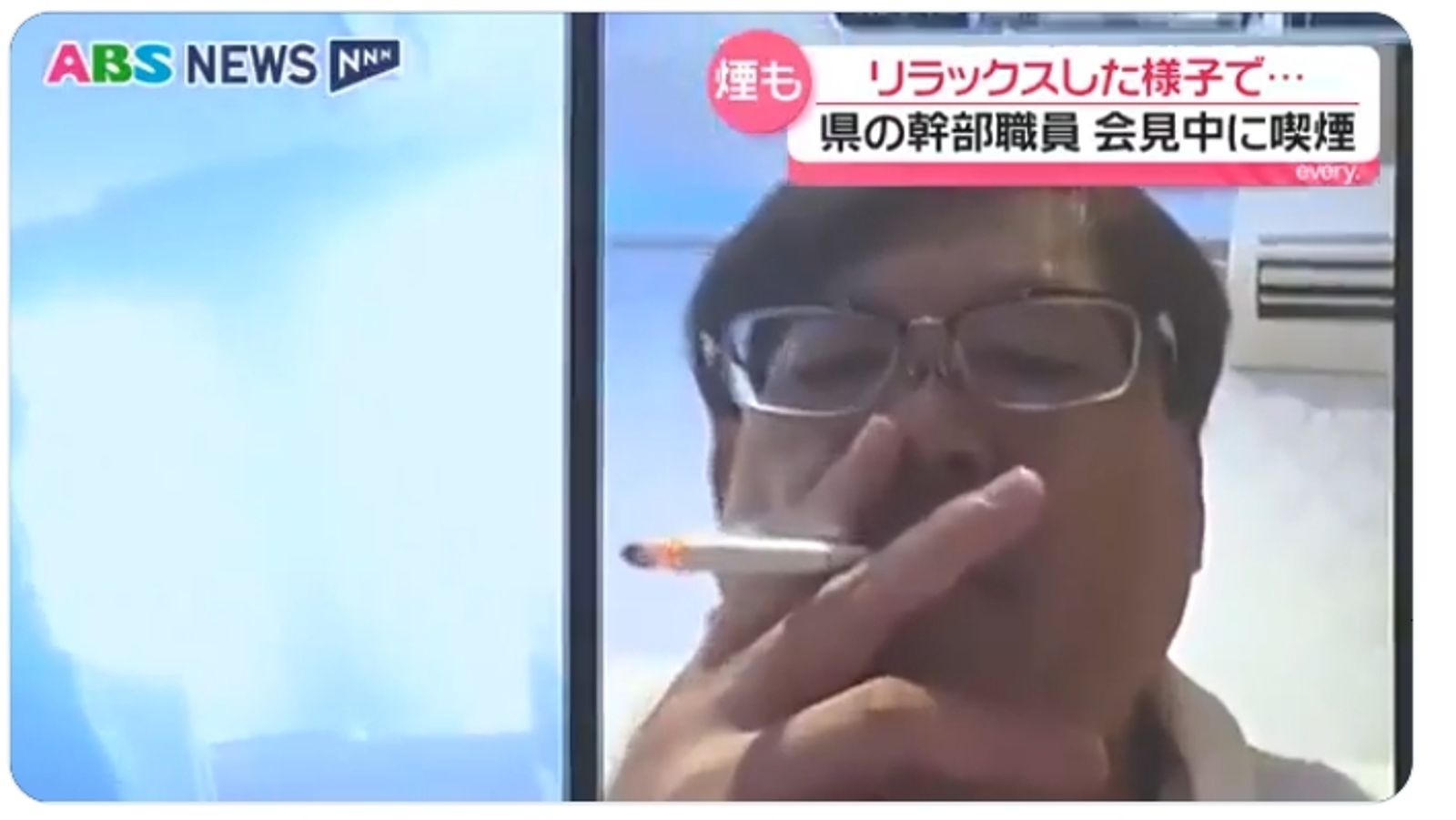 穿浴袍抽菸參加線上記者會!秋田官員謊稱「在家養病」 遭揭與小三共處旅館