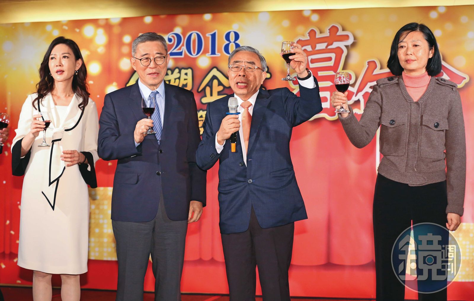 台塑爭產新訴訟1/台塑海外信託基金判決書獨家曝光 暗藏王永慶兄弟憂慮與各房關係