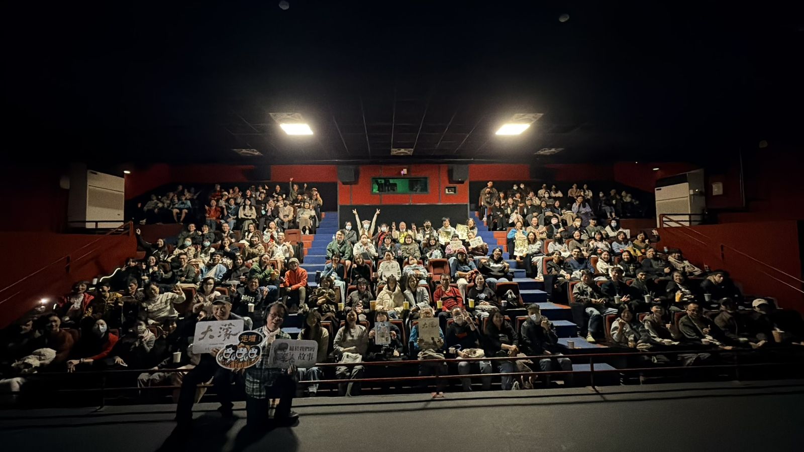 AI 算命被打臉 《大濛》衝一億票房 導演:本來擔心剩300萬