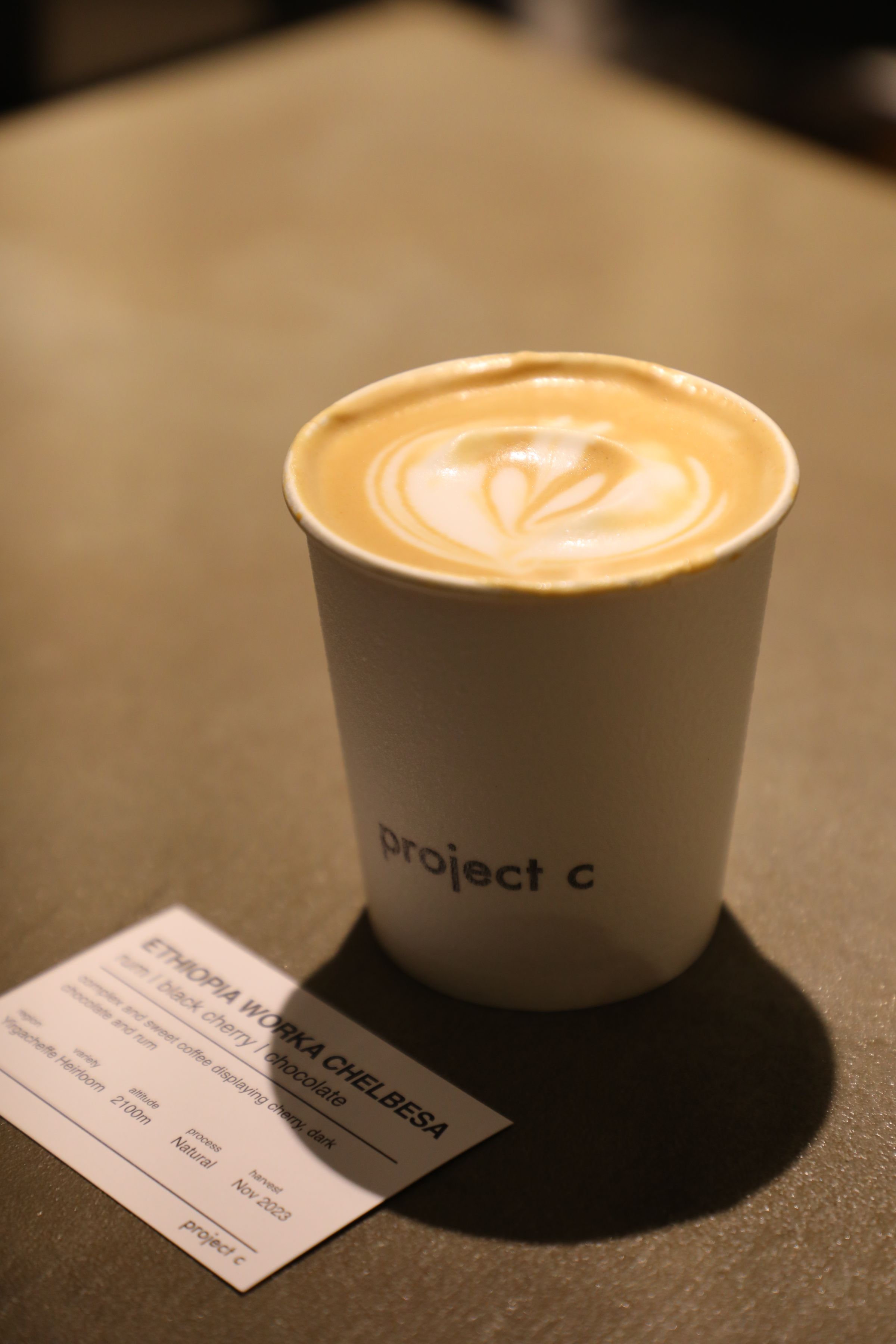 私心推薦熱拿鐵「Milk Coffee Latte」,使用來自衣索比亞的日曬處理Ethiopia Worka Chelbesa。(港幣40元/杯)