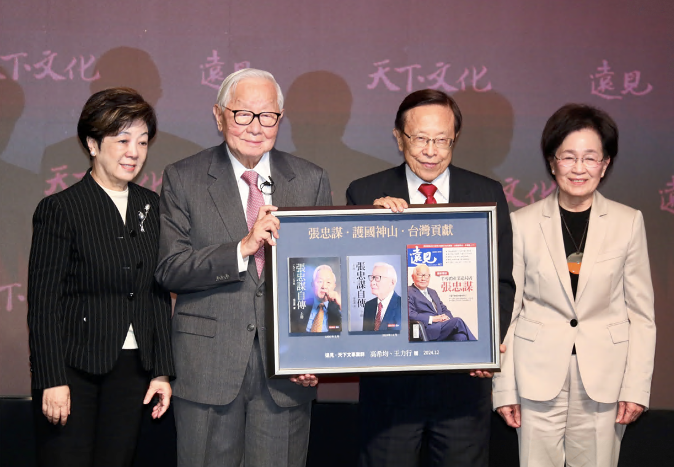 張忠謀曾找黃仁勳擔任台積電CEO，遭黃婉拒。