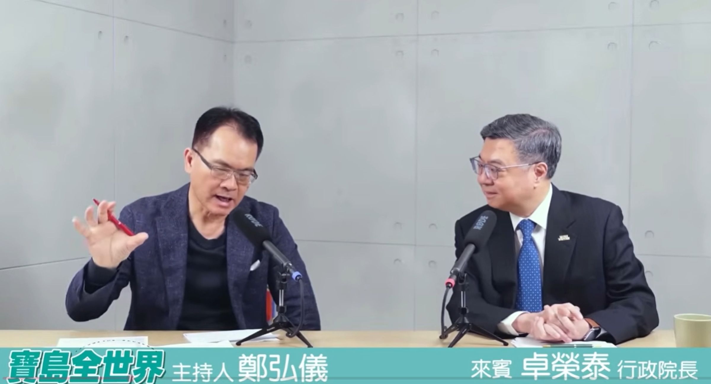 卓榮泰指出,TikTok雖對政府的要求會有所回應,但若只是回應卻不改善,「我們也不能容忍。」(鏡報李智為)