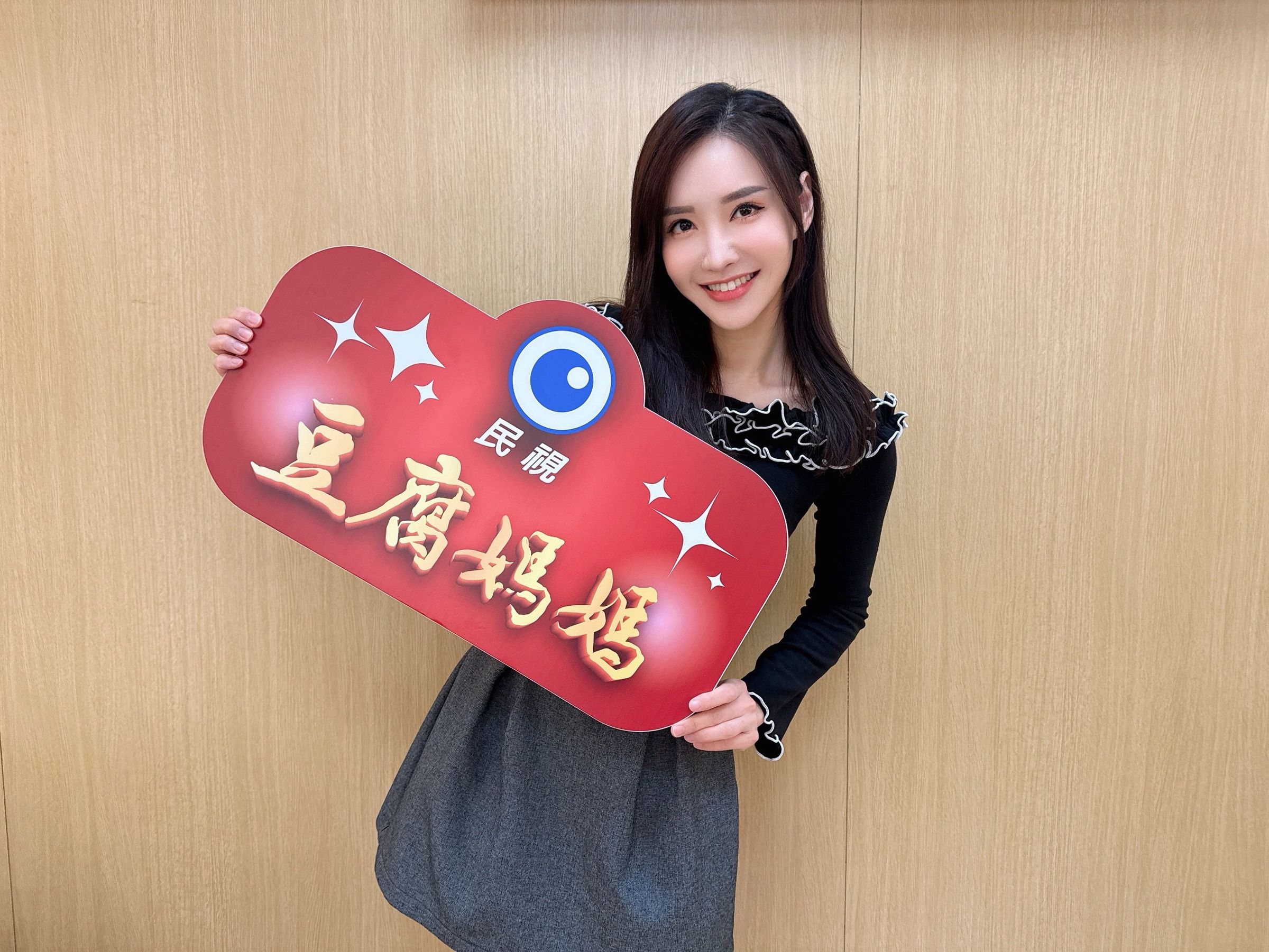 徐千京在民視八點檔《豆腐媽媽》中表現亮眼,戲外卻驚傳國道遭追撞意外。(民視提供)