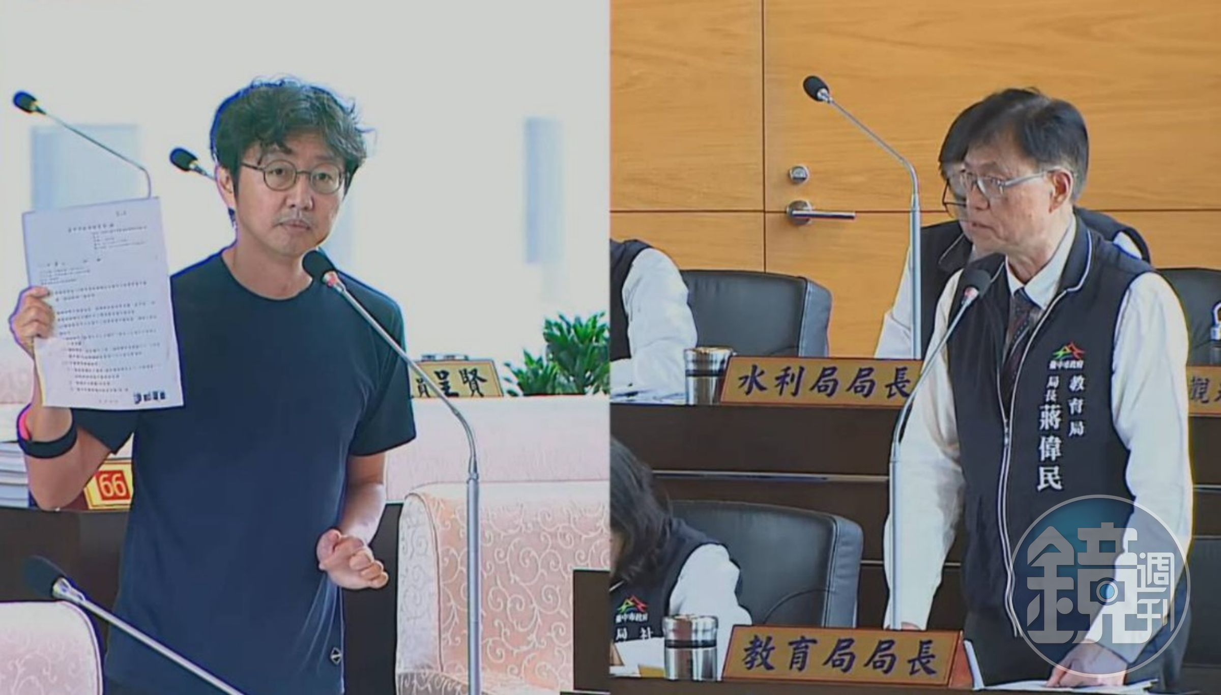 台中市教育局局長蔣偉民（右）回應市議員江肇國（左）表示道歉。