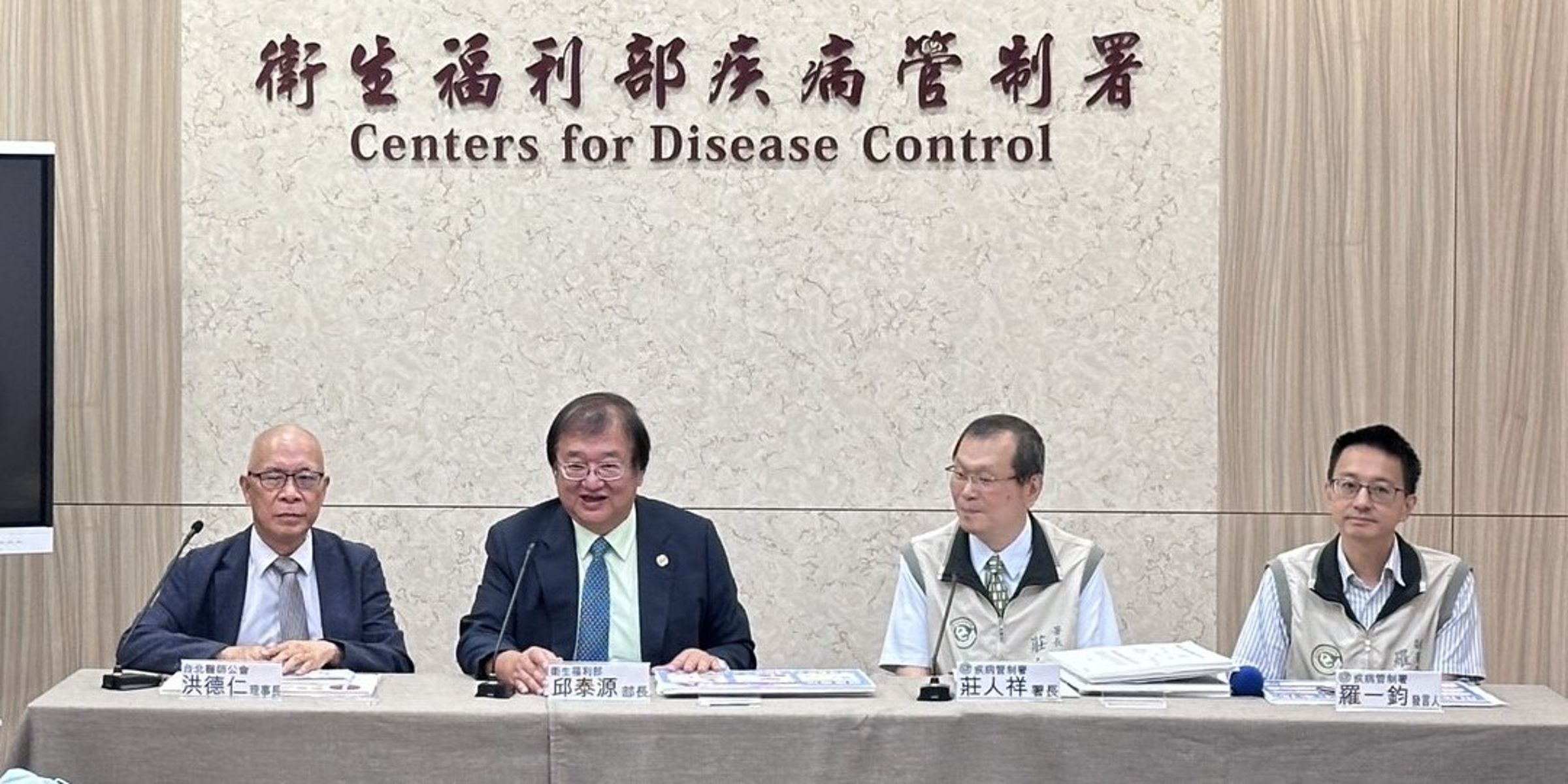 凱米颱風挾暴雨強灌台灣,衛福部憂心鉤端螺旋體病、類鼻疽、登革熱及腸道傳染病等傳染病發生。(翻攝自臉書@衛福部)