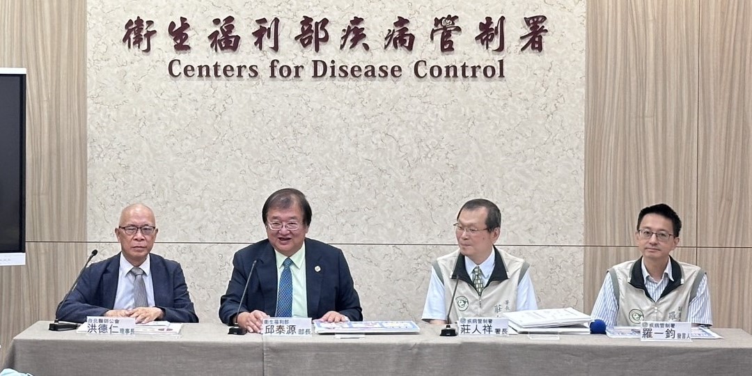 凱米颱風挾暴雨強灌台灣，衛福部憂心鉤端螺旋體病、類鼻疽、登革熱及腸道傳染病等傳染病發生。（翻攝自臉書＠衛福部）