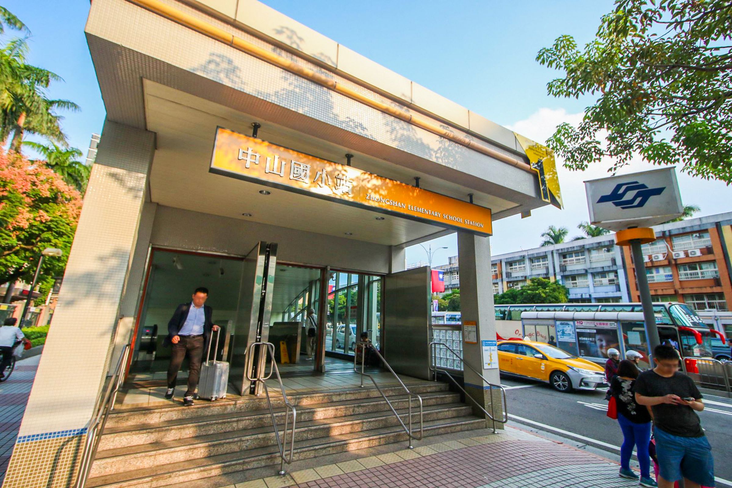 永慶房屋統計2023年台北捷運各站的中古屋交易狀況，捷運中山國小站以289件交易量居冠。