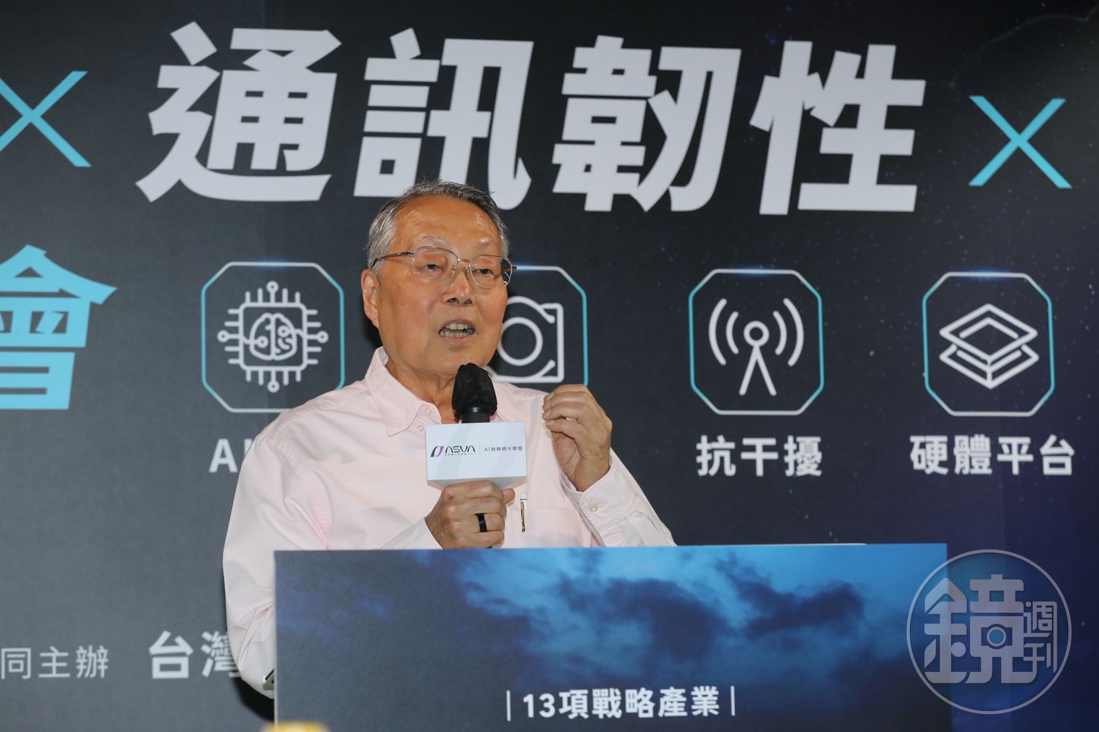 宏碁接手兆基真有譜? 施振榮淡定這樣說!