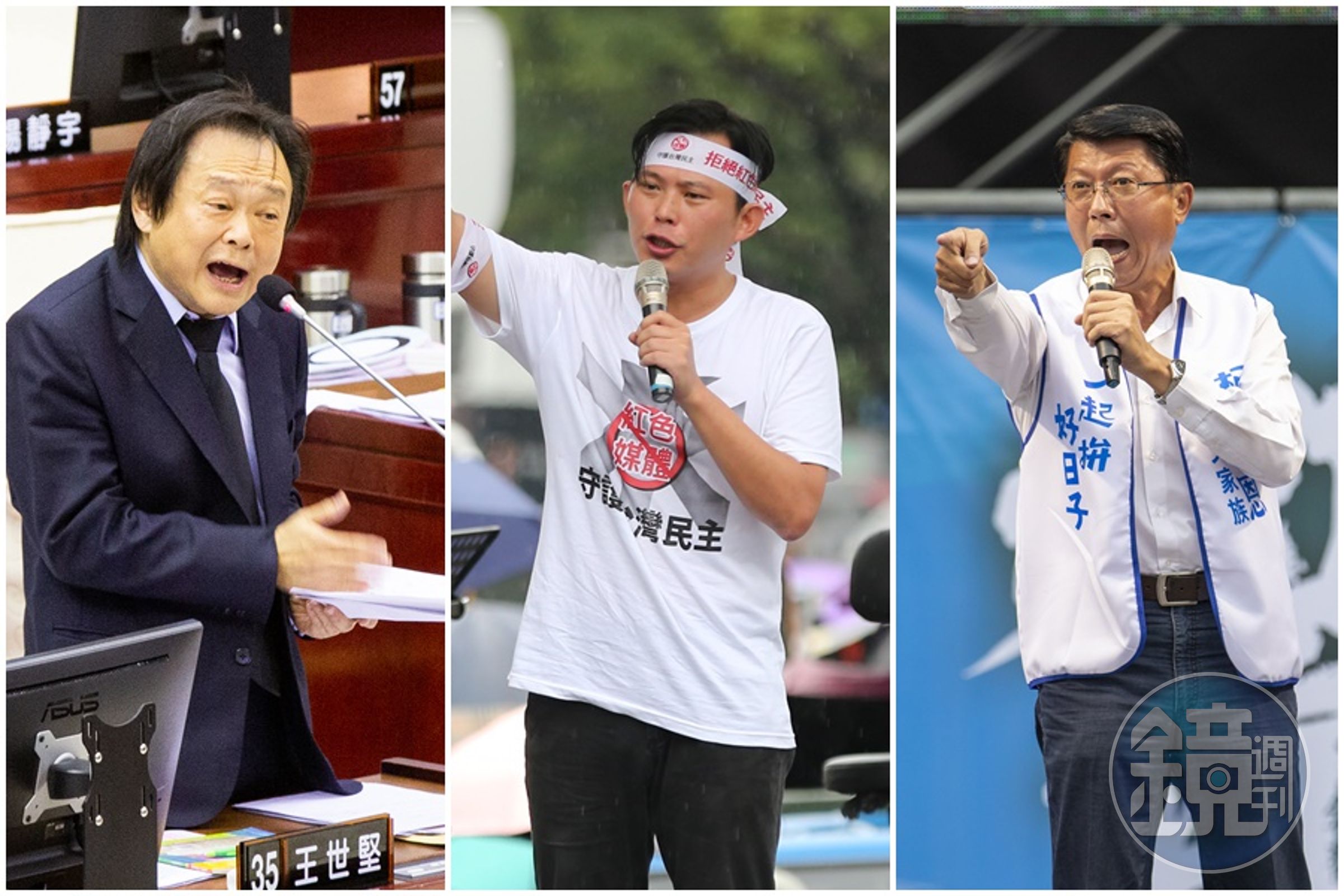 2024立委大選落幕,國會不再是綠營一黨獨大,立委名單曝光被網友堪稱「黃金陣容」。(本刊資料照)