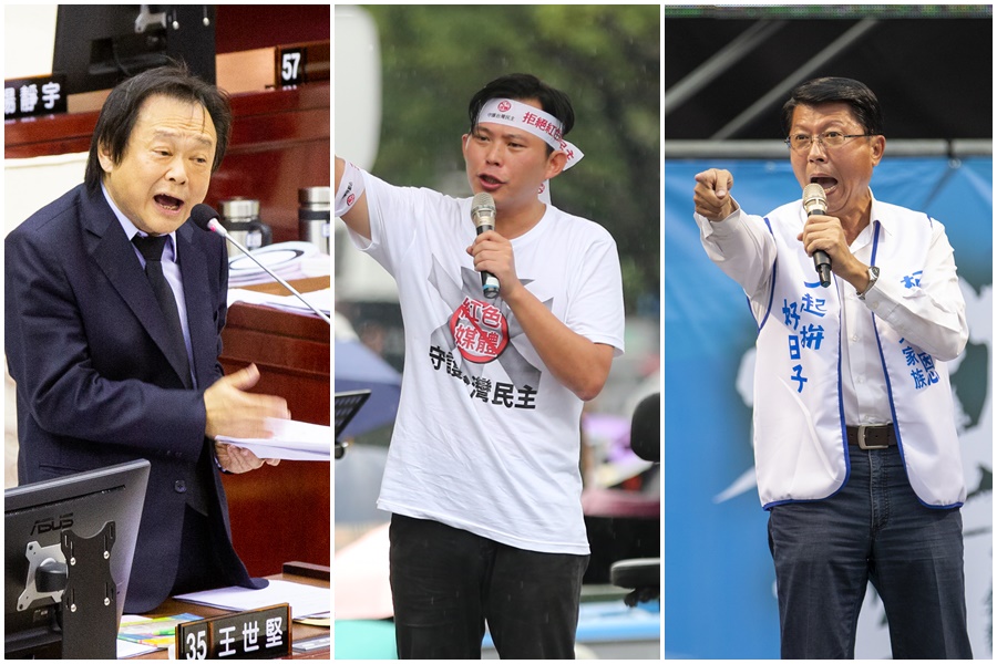 2024立委大選落幕，國會不再是綠營一黨獨大，立委名單曝光被網友堪稱「黃金陣容」。（本刊資料照）