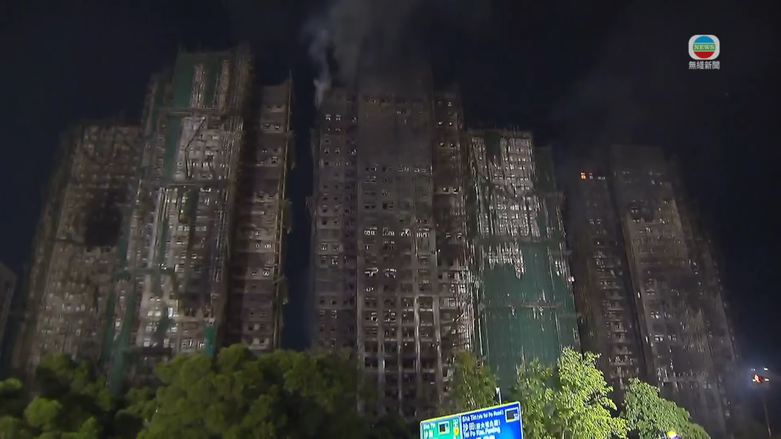 香港大火/宏福苑已75死!居民家園毀了 李嘉誠出手捐3.2億、各界送暖湧善款