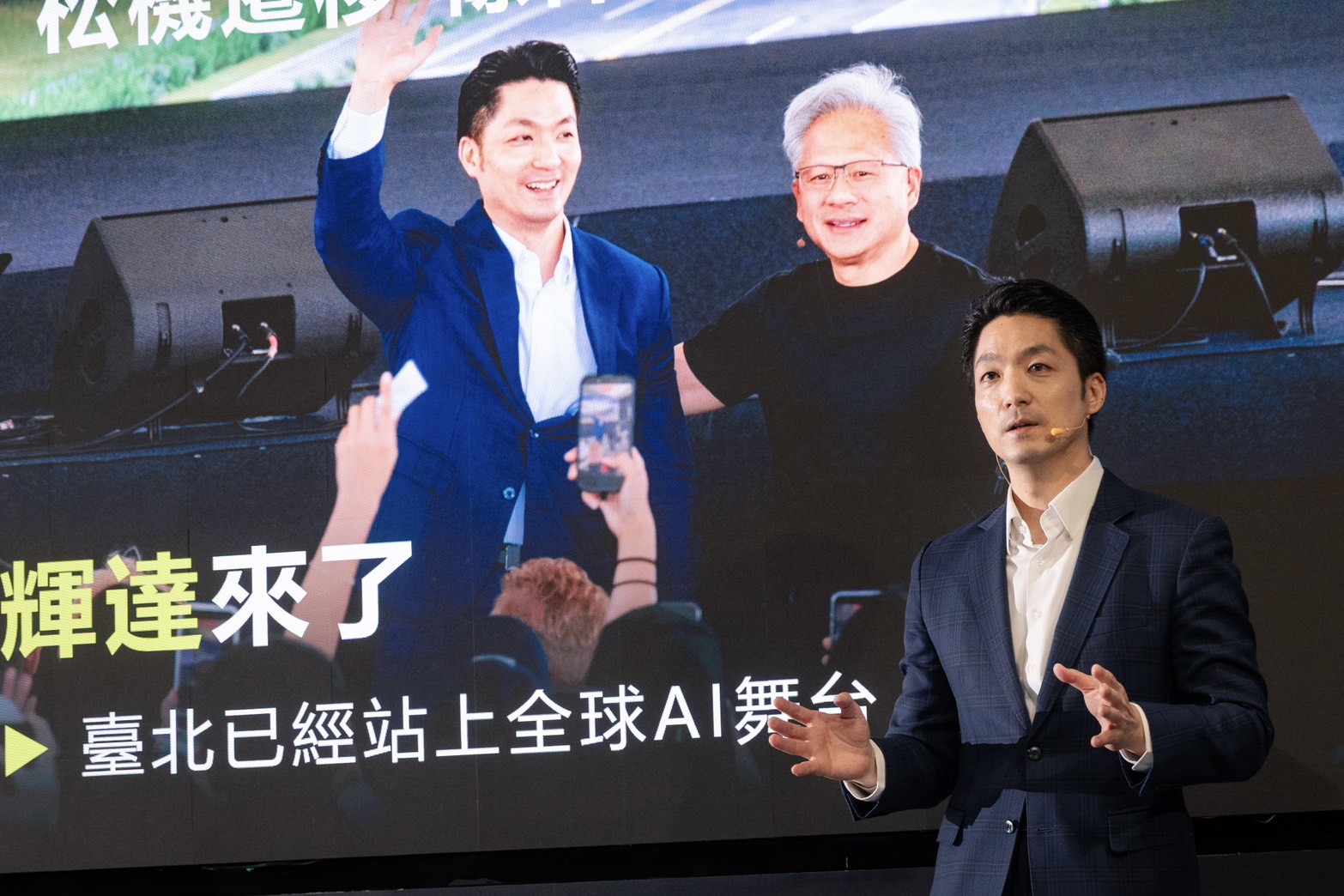 蔣萬安喊「規劃松山機場遷移」! 為何這時推動、價值在哪「分析一次看」