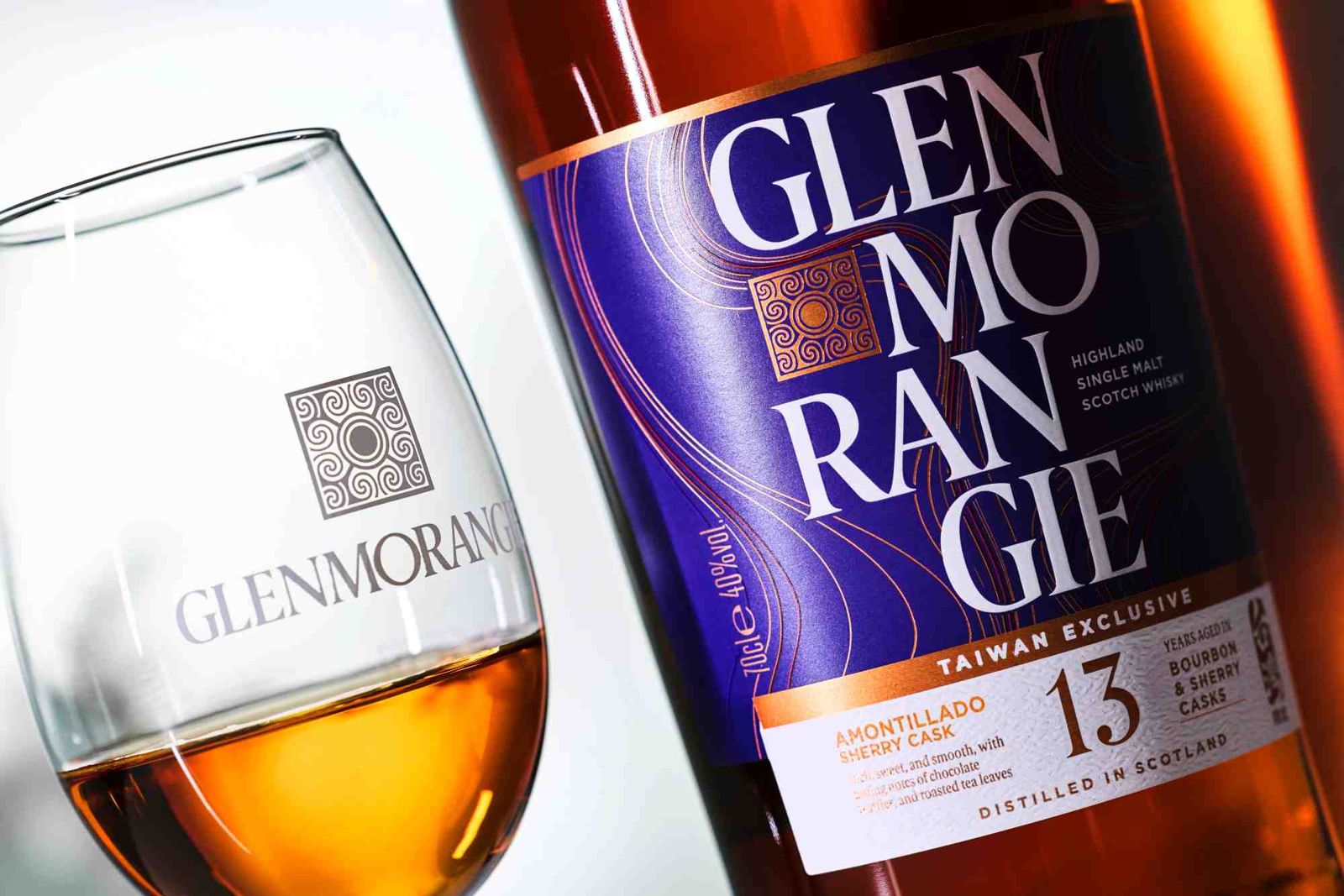 酒誌/當 Amontillado 遇上台灣!格蘭傑 Glenmorangie 發表「13 年台灣限定版雪莉桶」
