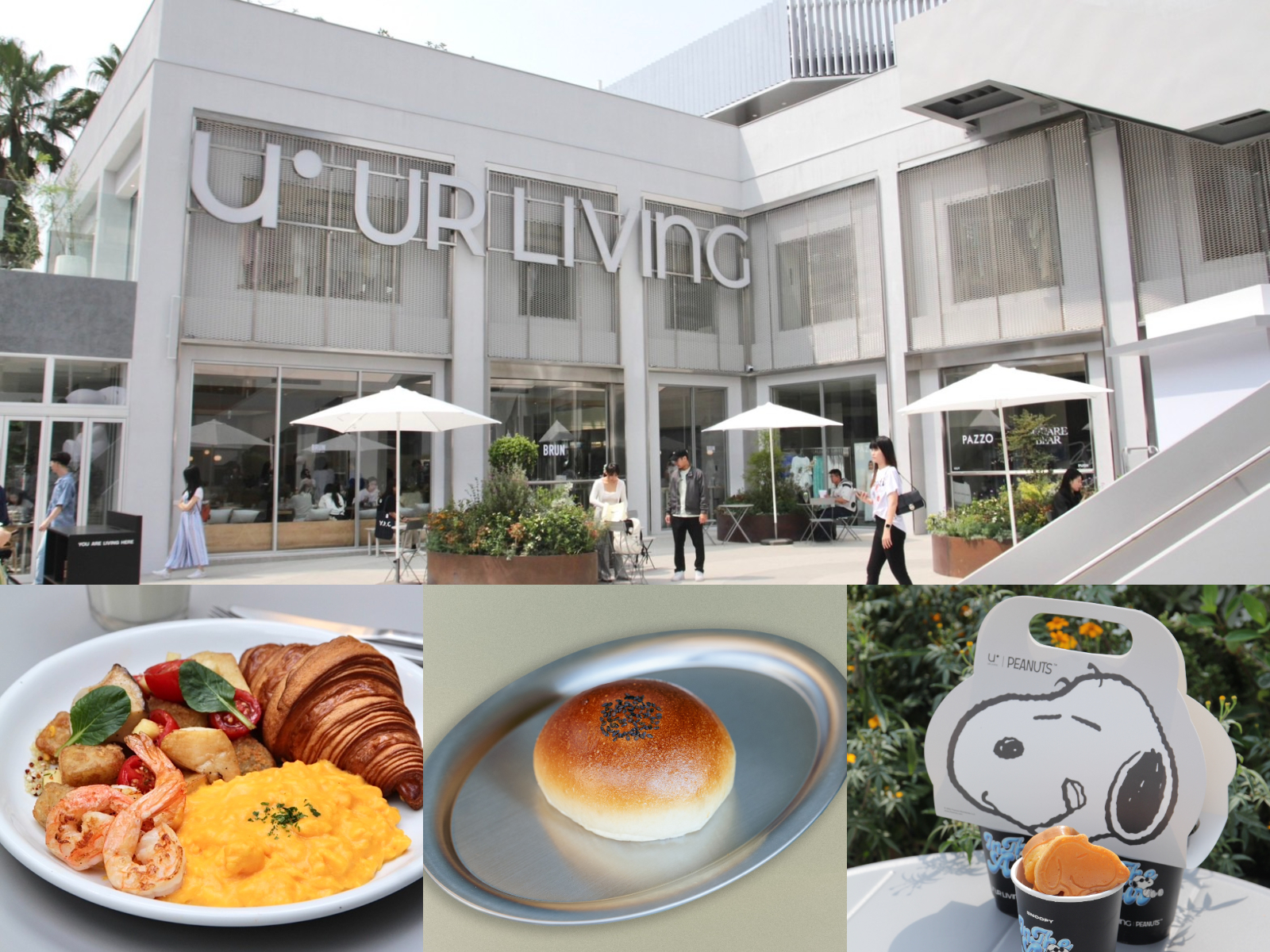 台中最新人氣地標「UR LIVING文心森林店」開幕，時尚、美食眾品牌齊聚一堂。