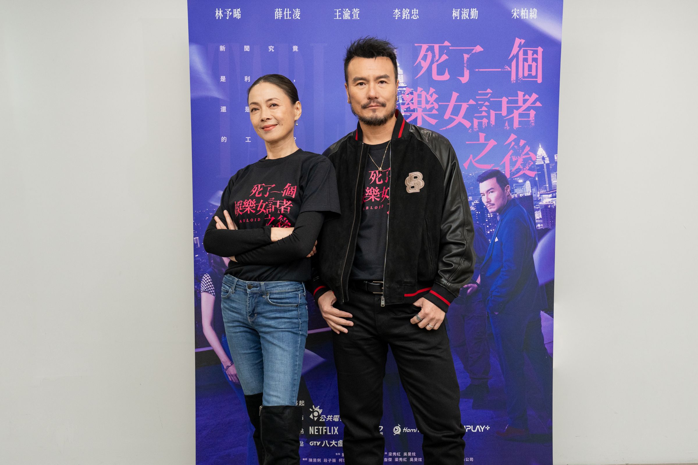 柯淑勤在《死了一個女記者之後》與演員李銘忠有大尺度的情欲戲。（鏡文學提供）