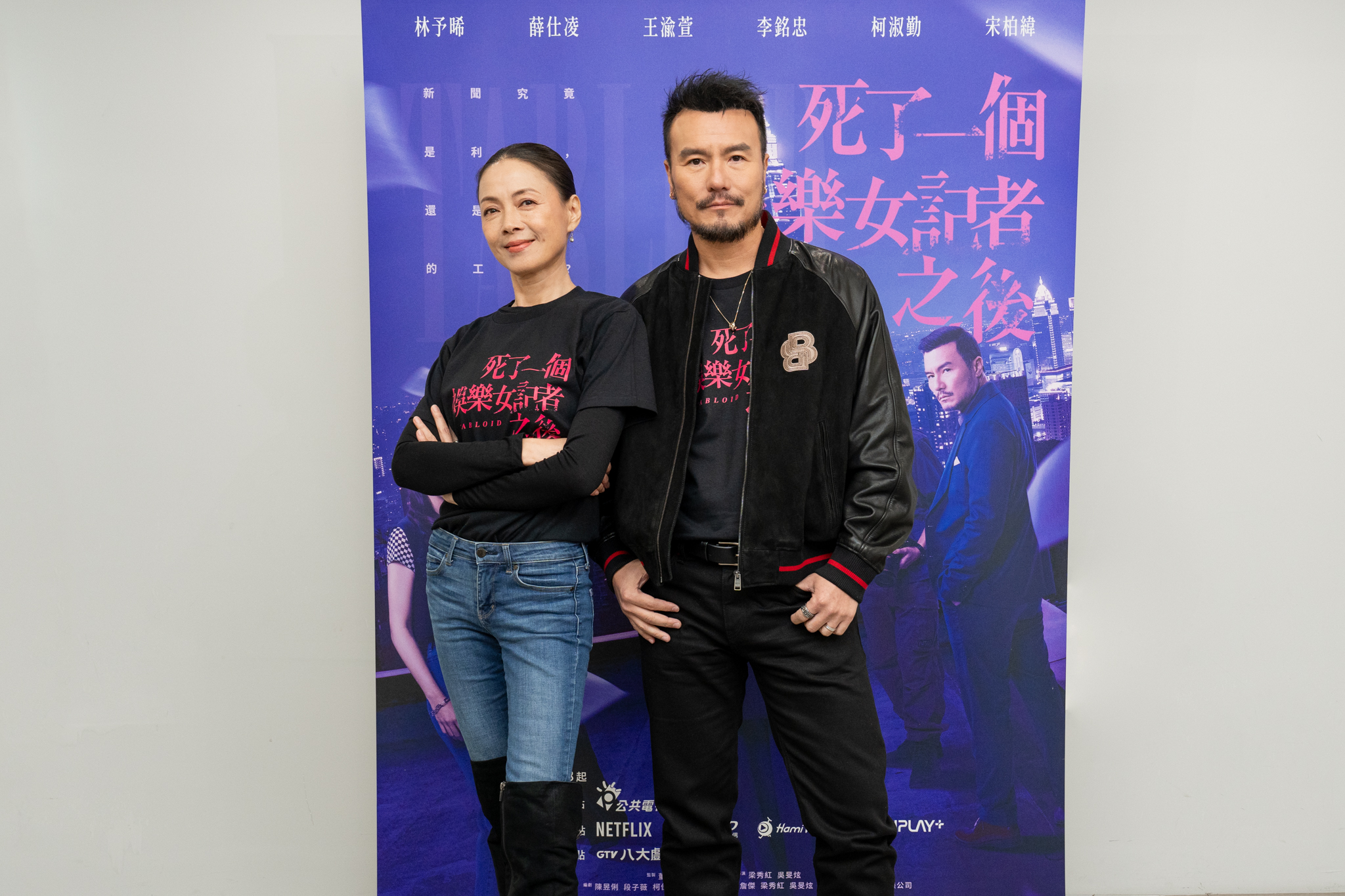 柯淑勤在《死了一個女記者之後》與演員李銘忠有大尺度的情欲戲。（鏡文學提供）
