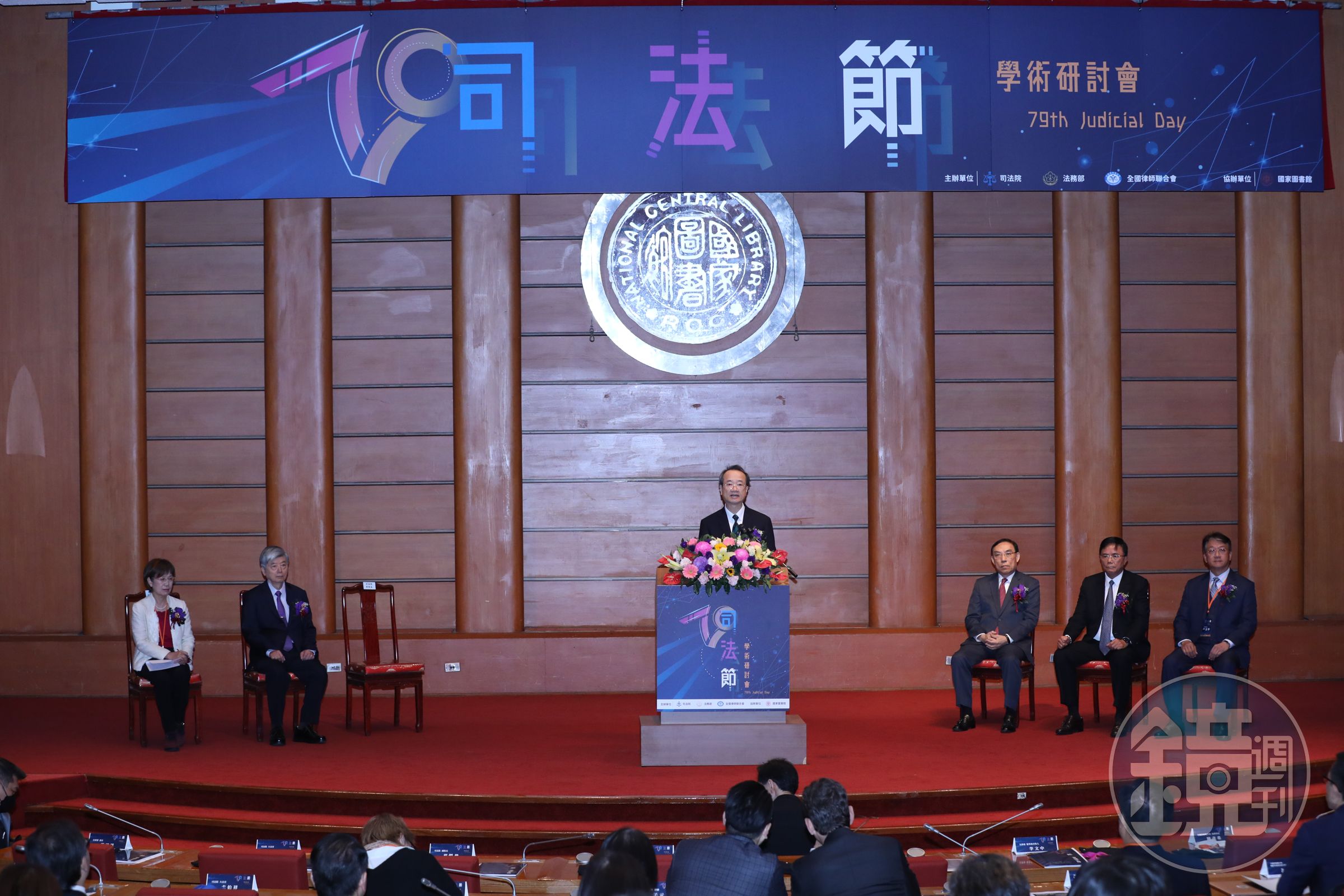 司法院長許宗力表示,AI運用在司法實務應為人類福祉服務,受人類所控制。