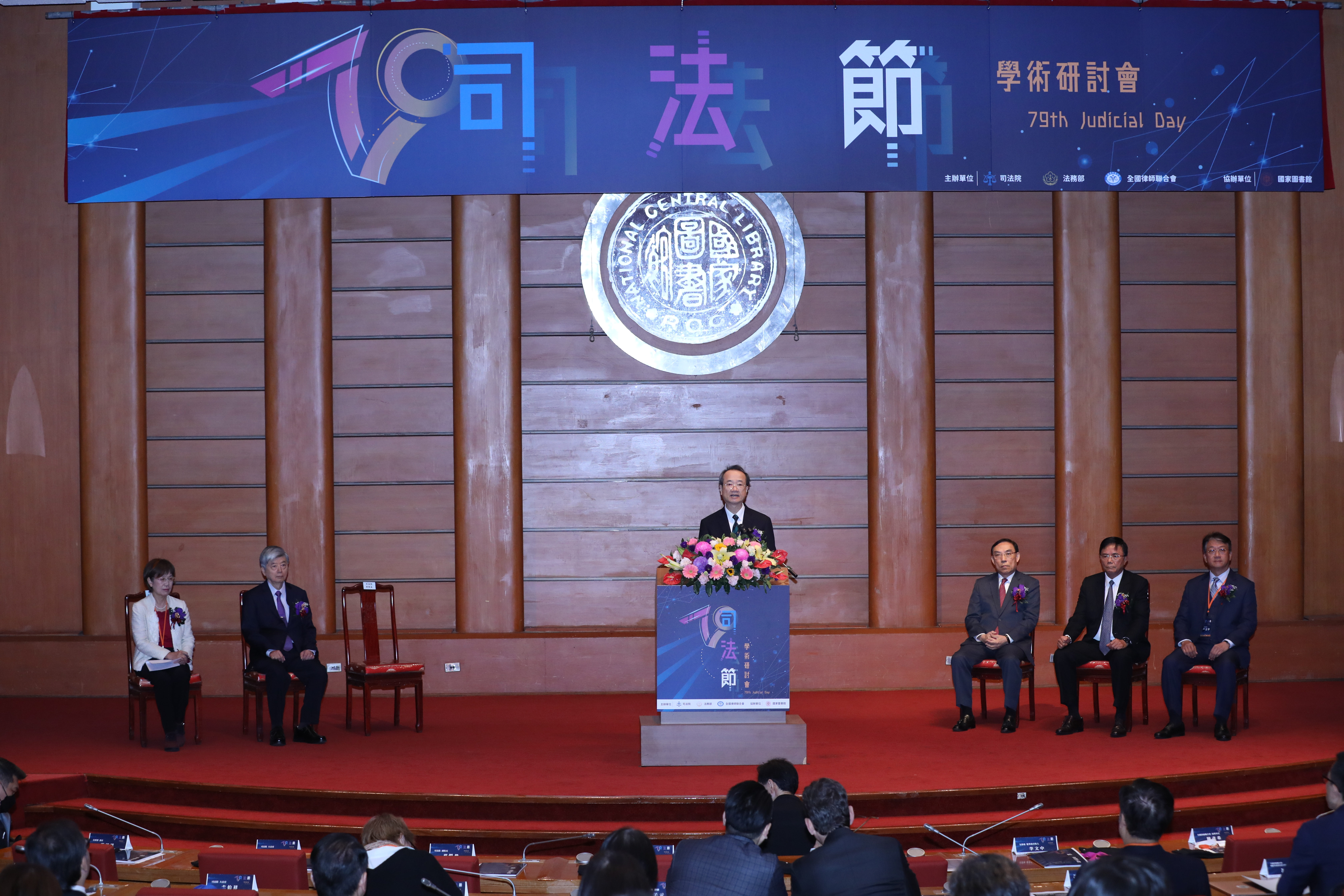 司法院長許宗力表示，AI運用在司法實務應為人類福祉服務，受人類所控制。