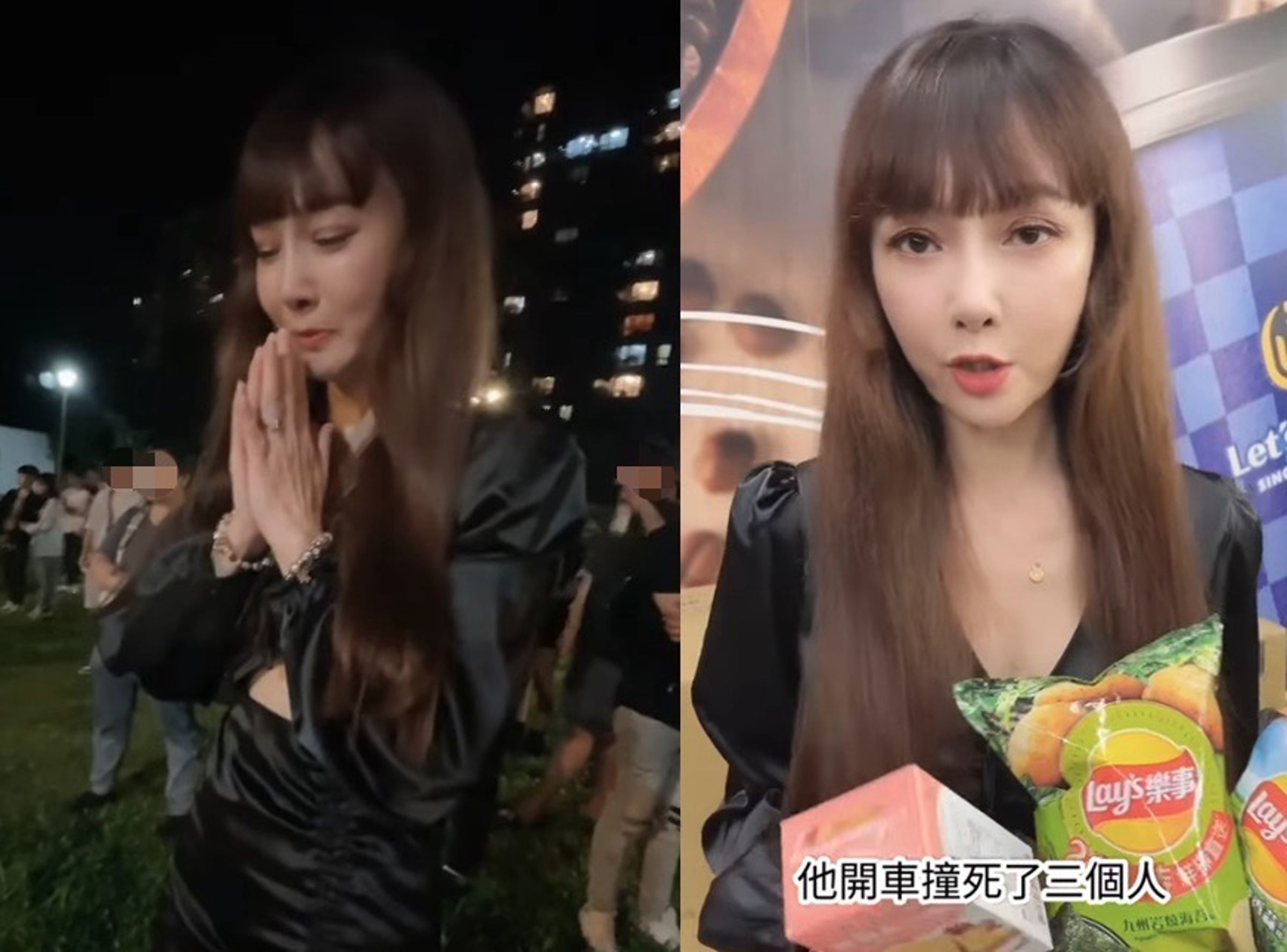 女星胡文英到三峽車禍現場哀悼，但卻拍成影片上傳，被網友罵爆。（翻攝自胡文英IG）