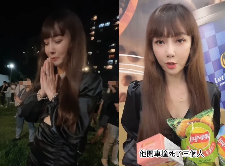 女星胡文英到三峽車禍現場哀悼，但卻拍成影片上傳，被網友罵爆。（翻攝自胡文英IG）