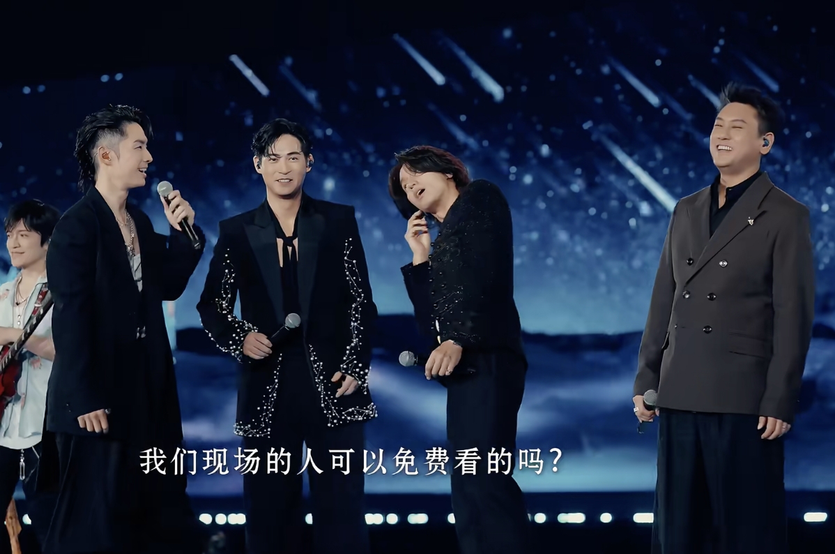 朱孝天坦言與F4其他成員私下沒有交情。(網路圖片)