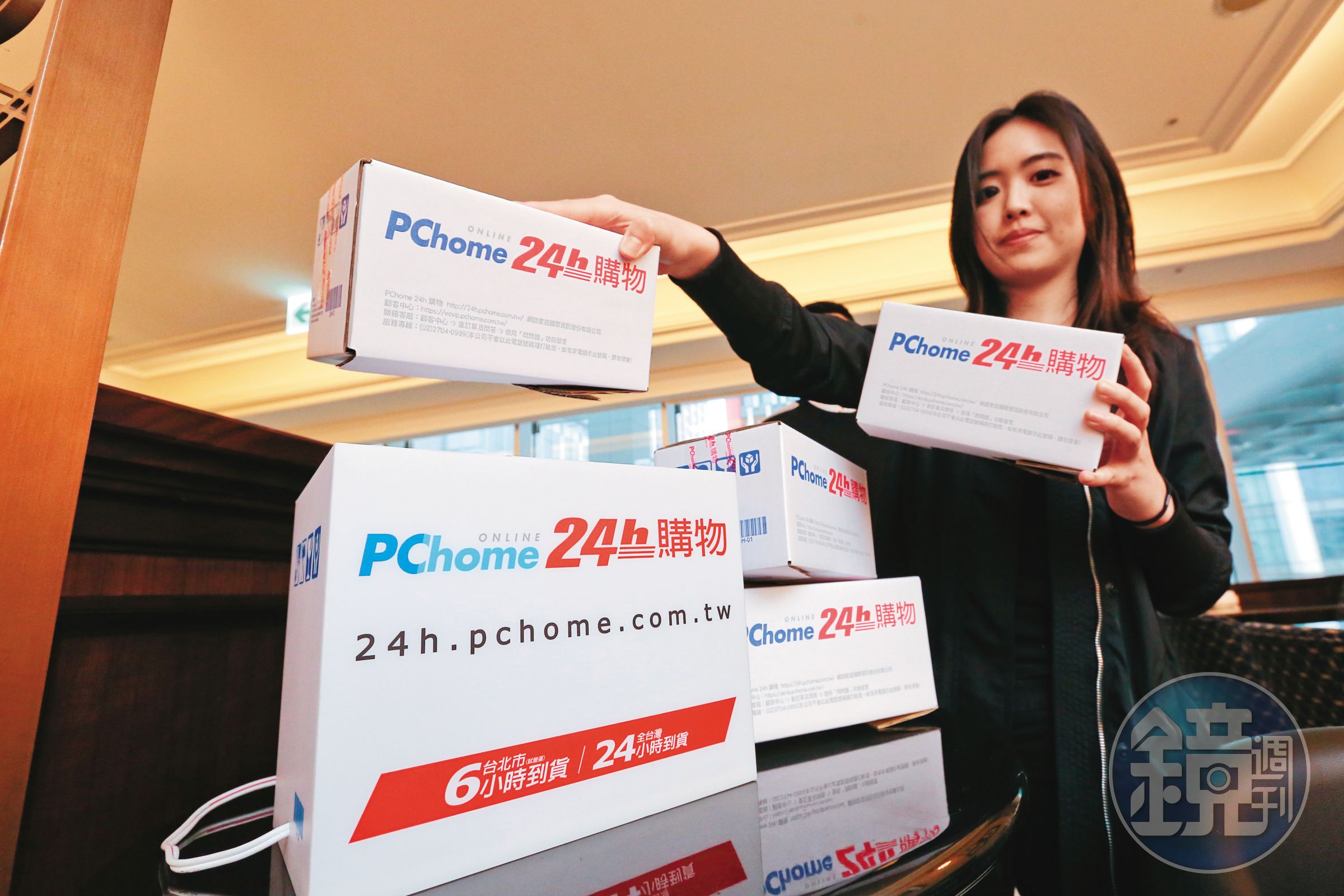 統一集團去年斥資約25億元入股網路家庭，並取得2席董事。