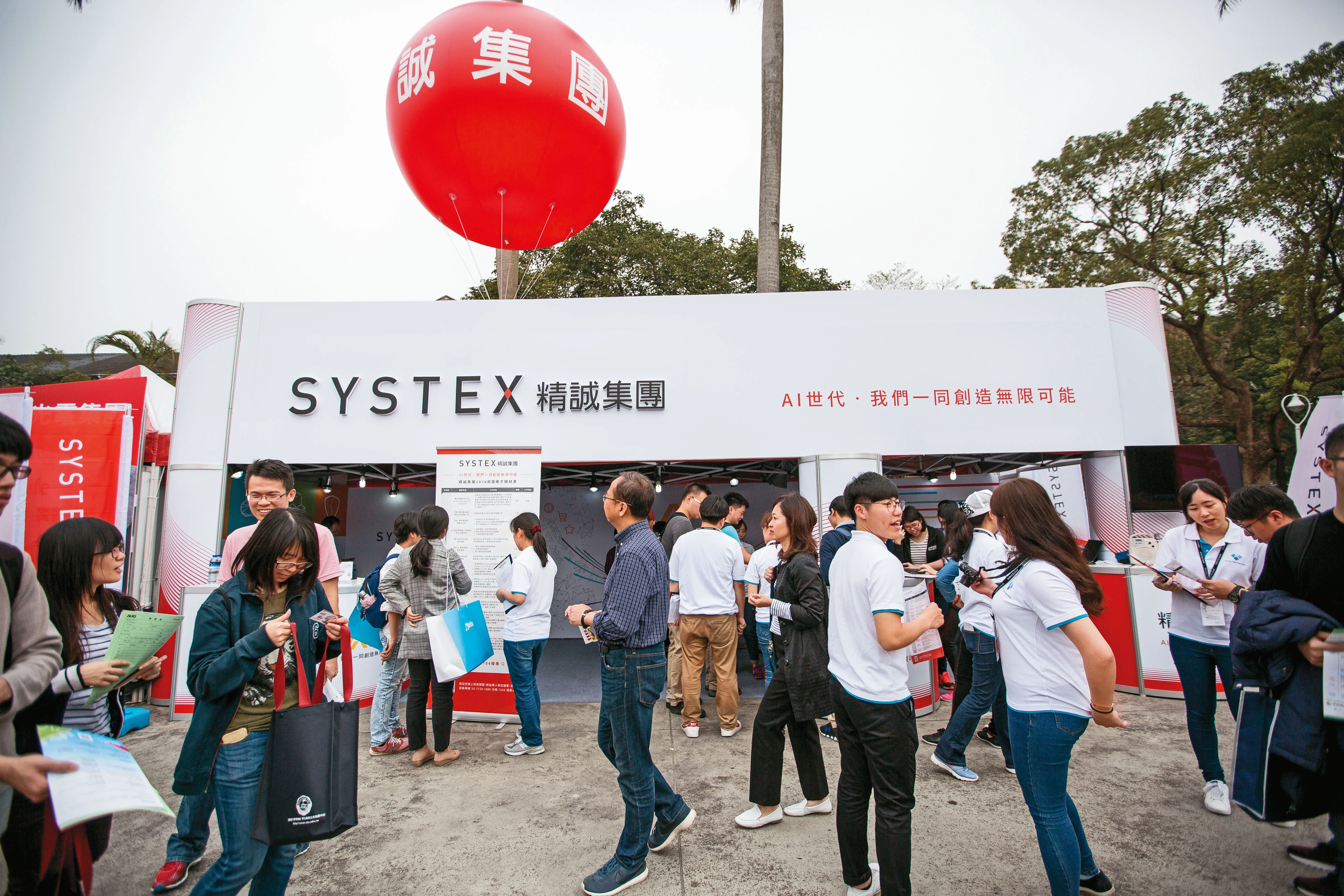 蔡明忠入主精誠3／精誠黃家第二代無意接棒　台灣大入主後磨合挑戰多
