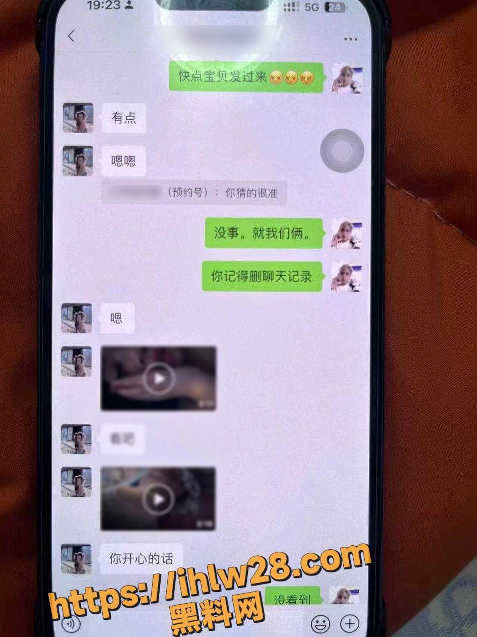 (翻自微博)
