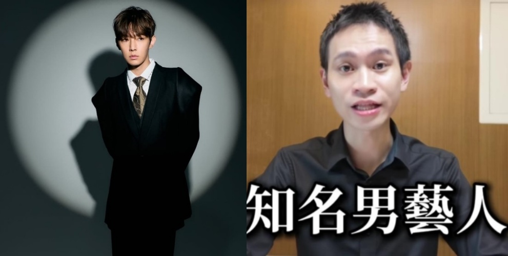 炎亞綸（左）首度回應先前捲入的危機公關群組傳聞。（翻攝自ig/aayan1120、yt/Andy老師）