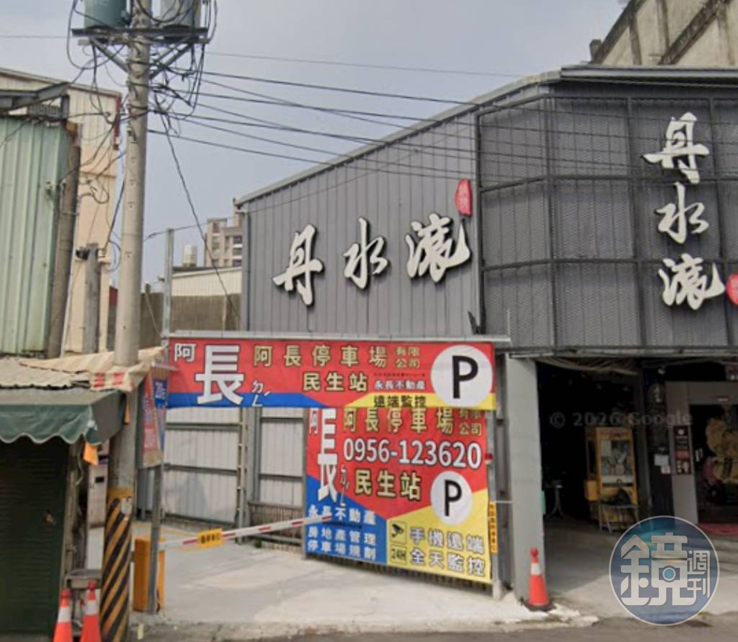 台中大雅知名連鎖火鍋店驚傳無預警倒閉。(取自google map)