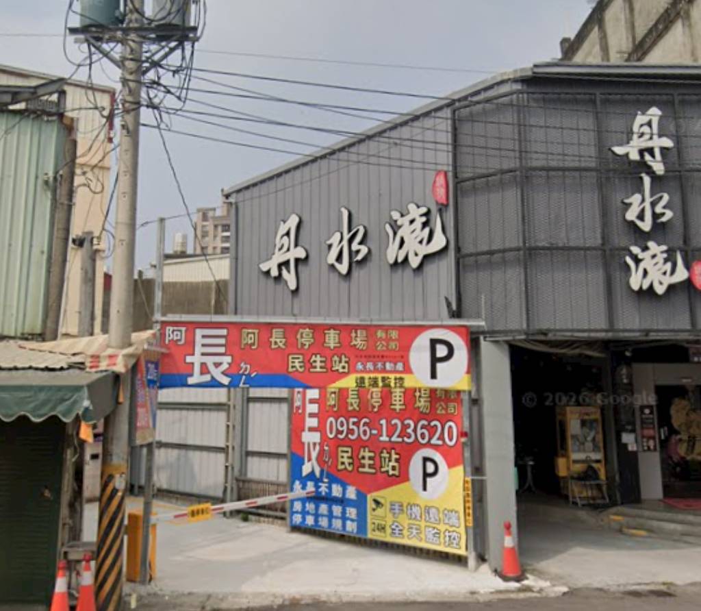 台中大雅知名連鎖火鍋店驚傳無預警倒閉。（取自google map）