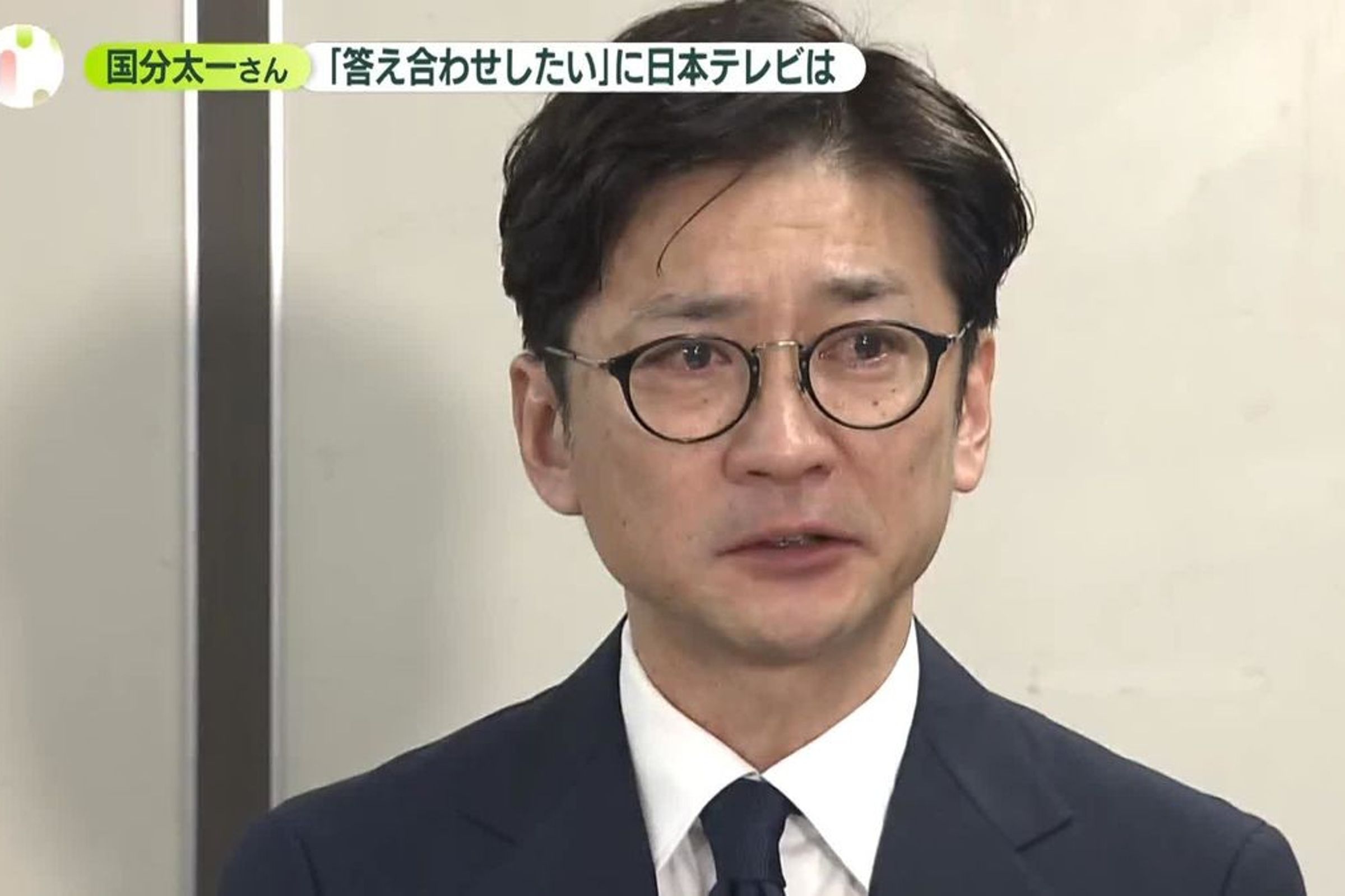 日前國分太一面對媒體謝罪。（翻攝網路）