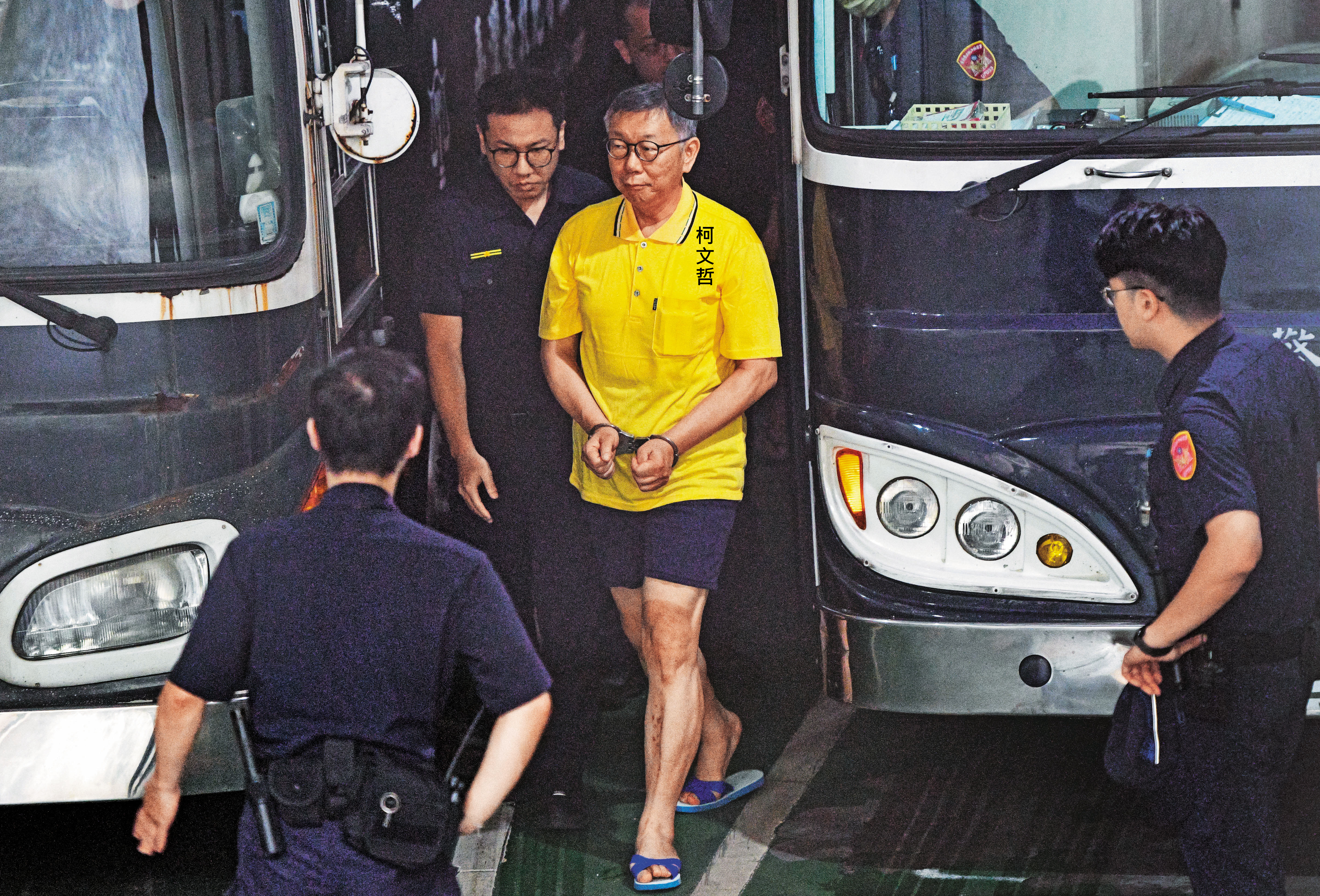 民眾黨主席柯文哲涉嫌在京華城容積率案，分2階段收賄。