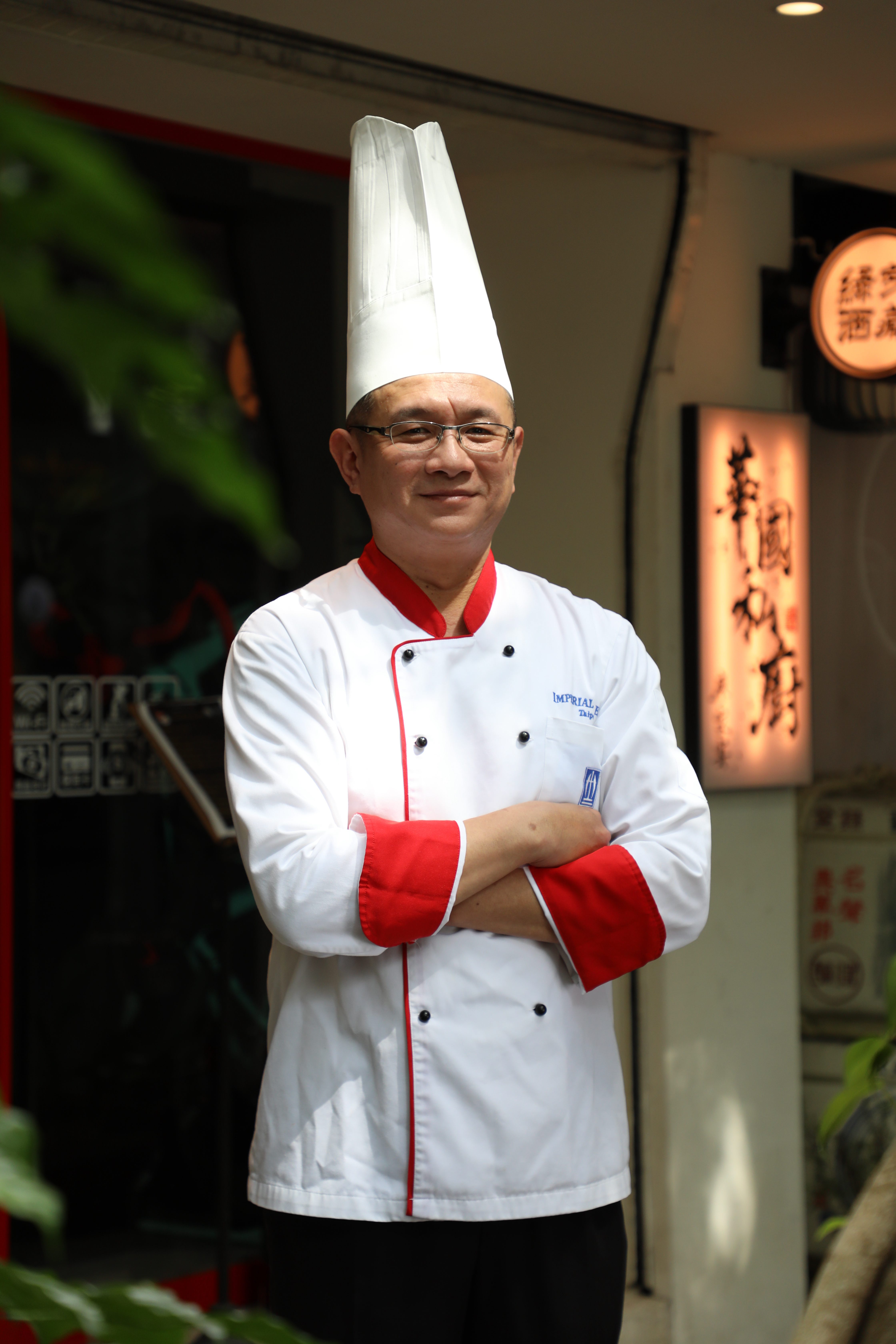 主廚趙韋誌在華國大飯店待了16年，現為華國私廚爐頭主廚。